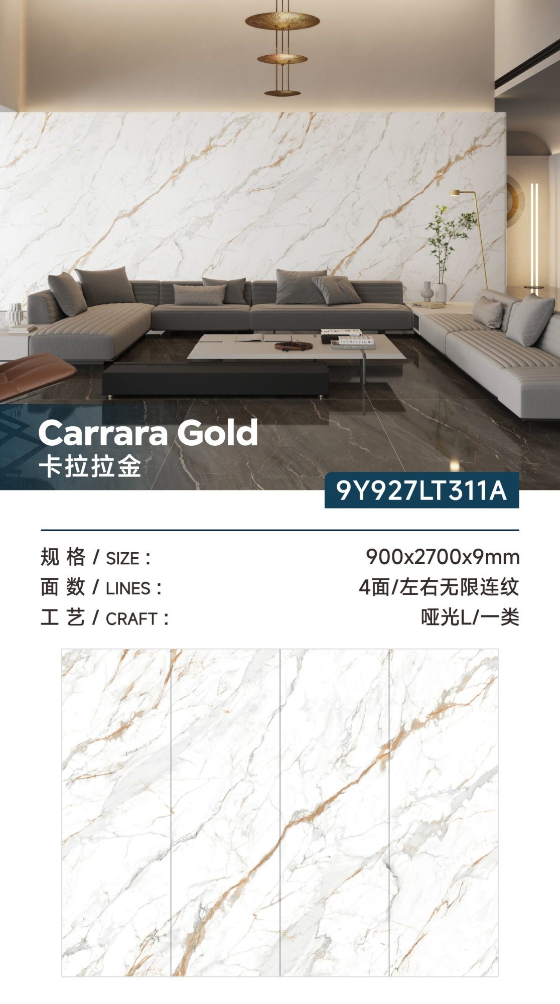 Kara Larkin 9Y927LT311A image 1