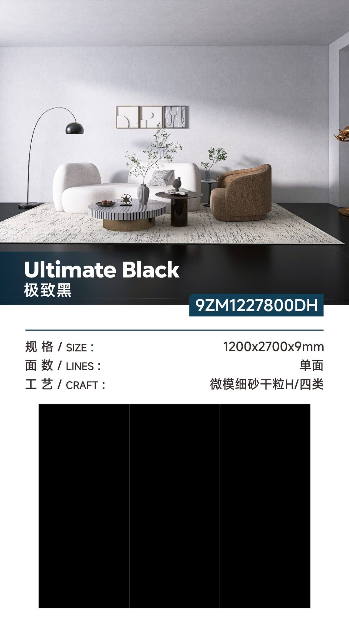 Extreme black 9ZM1227800DH image 1