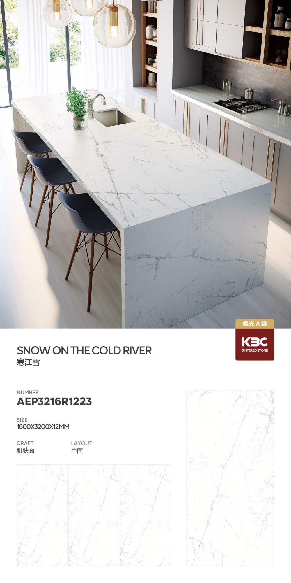 Han Jiangxue AEP3216R1223 image 1