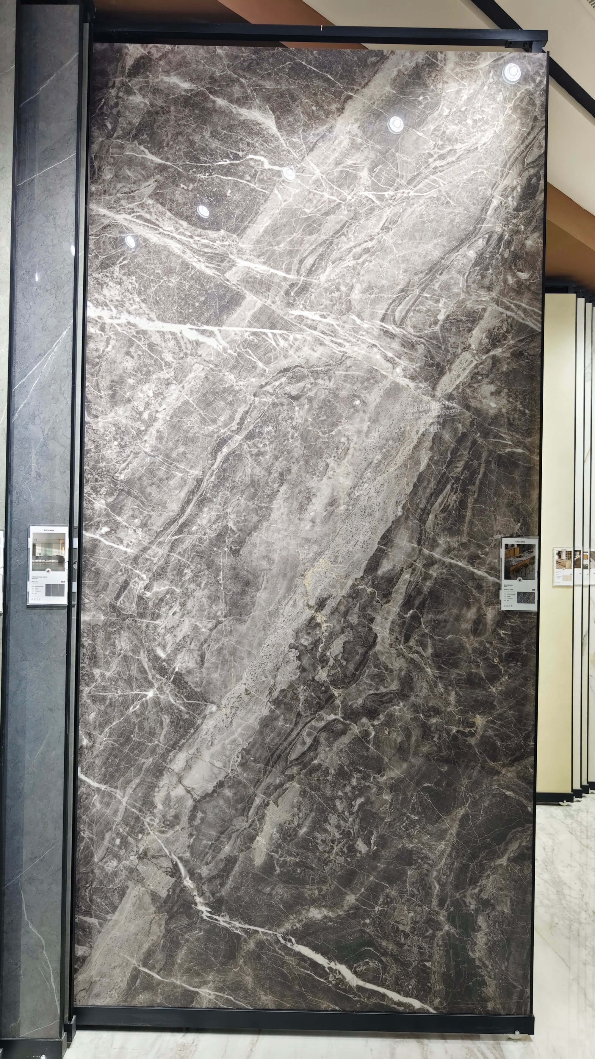 Baoge gray AP1632L1249 image 2