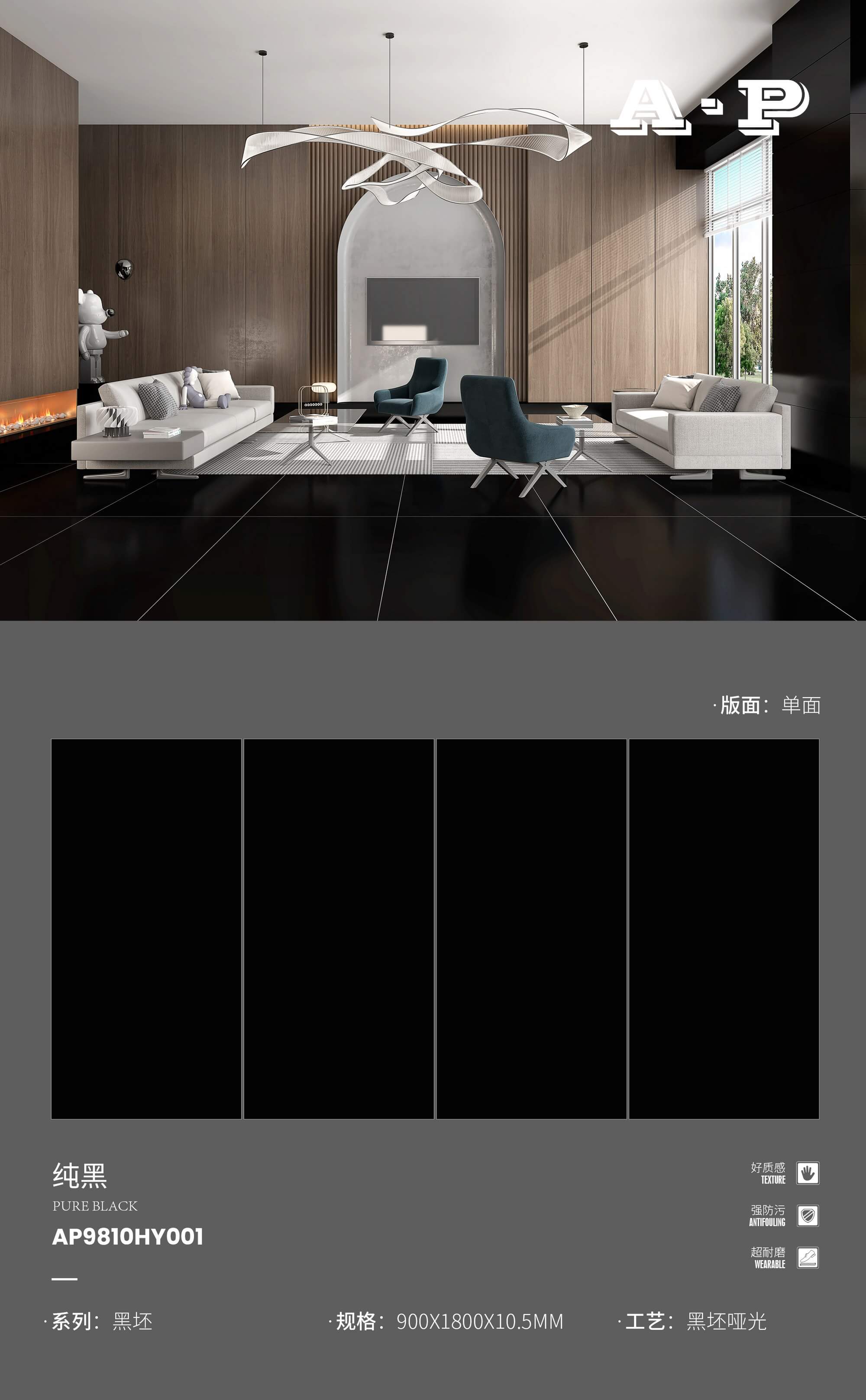 pure black