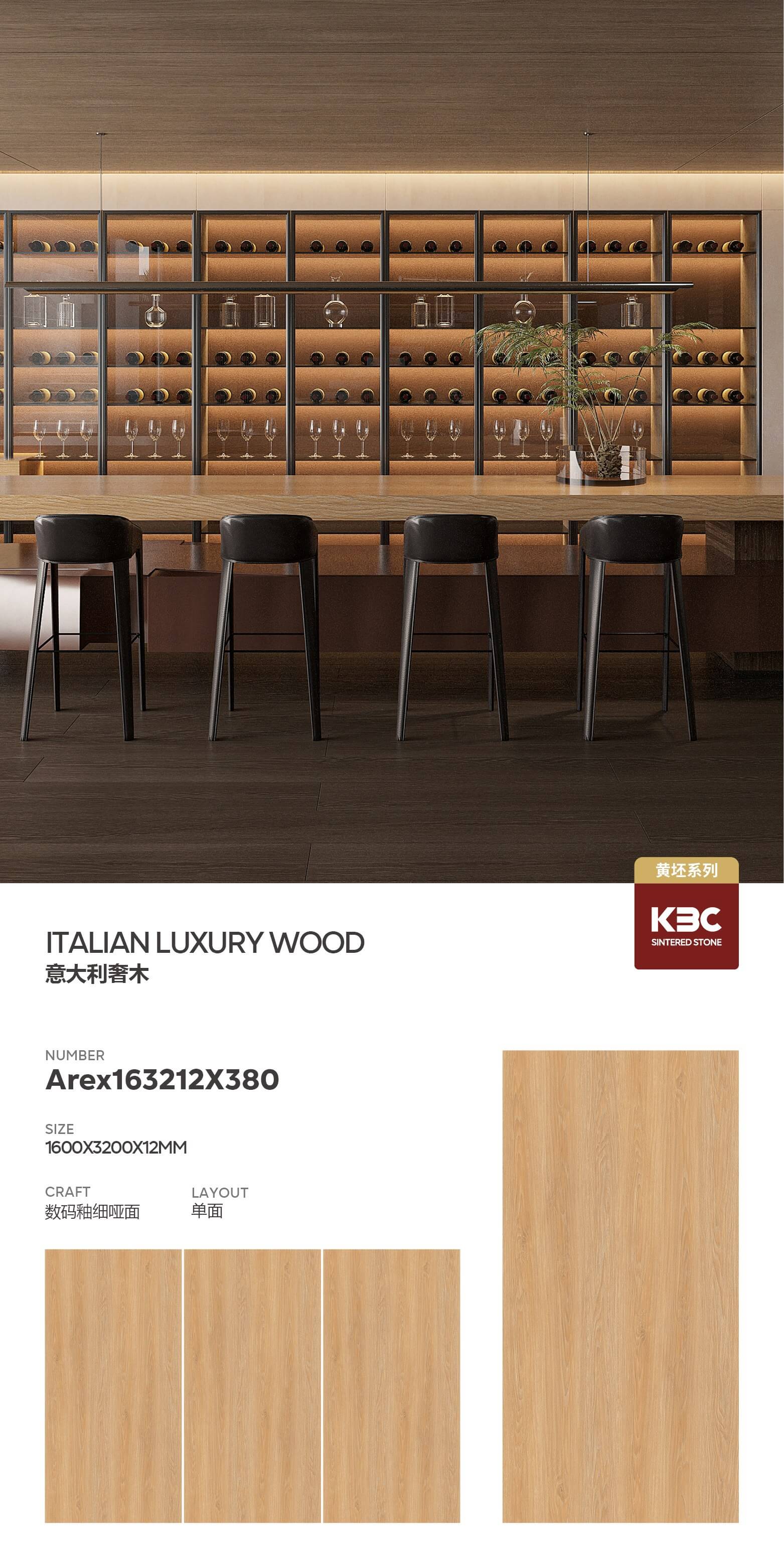 Italian luxury wood (yellow billet)