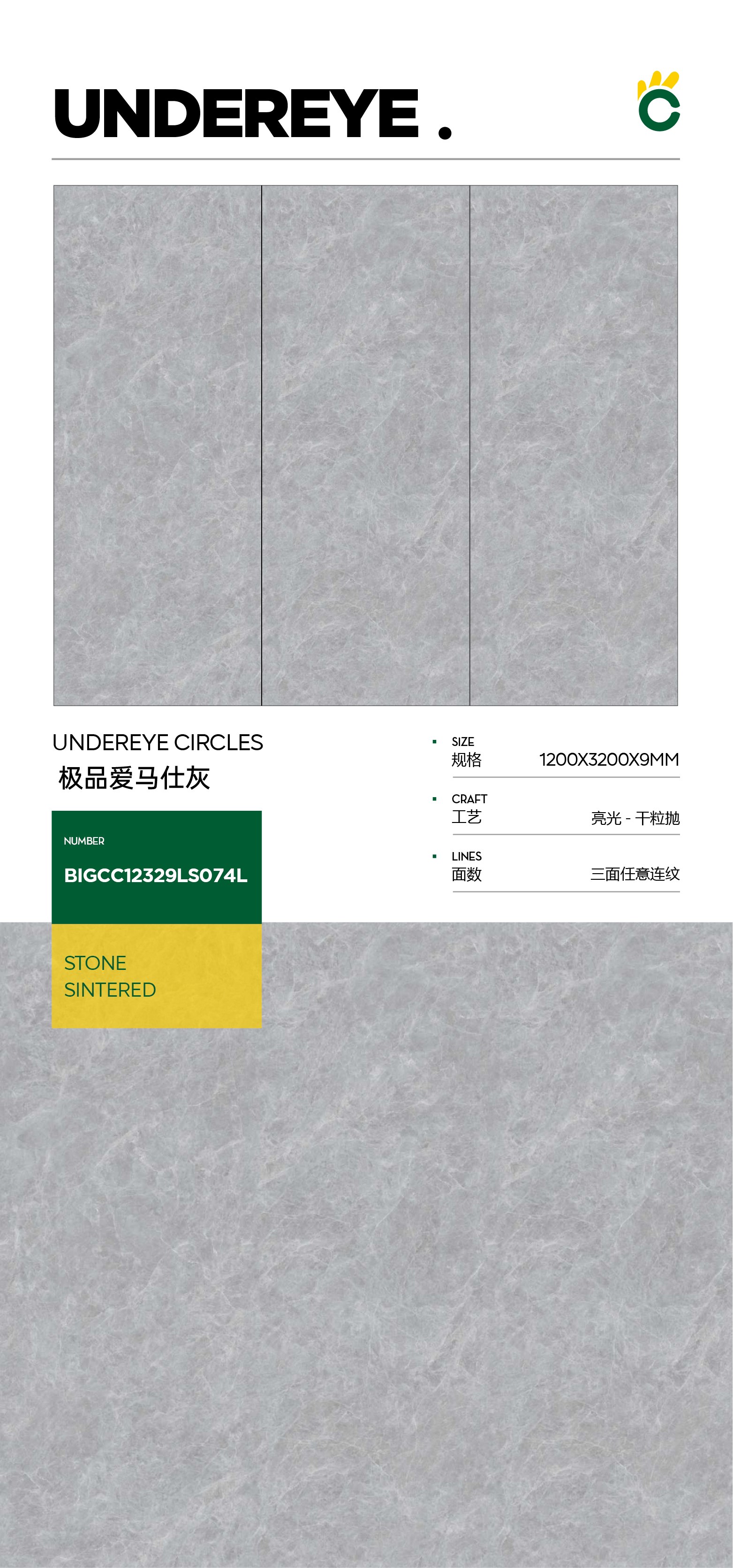 极品爱马仕灰