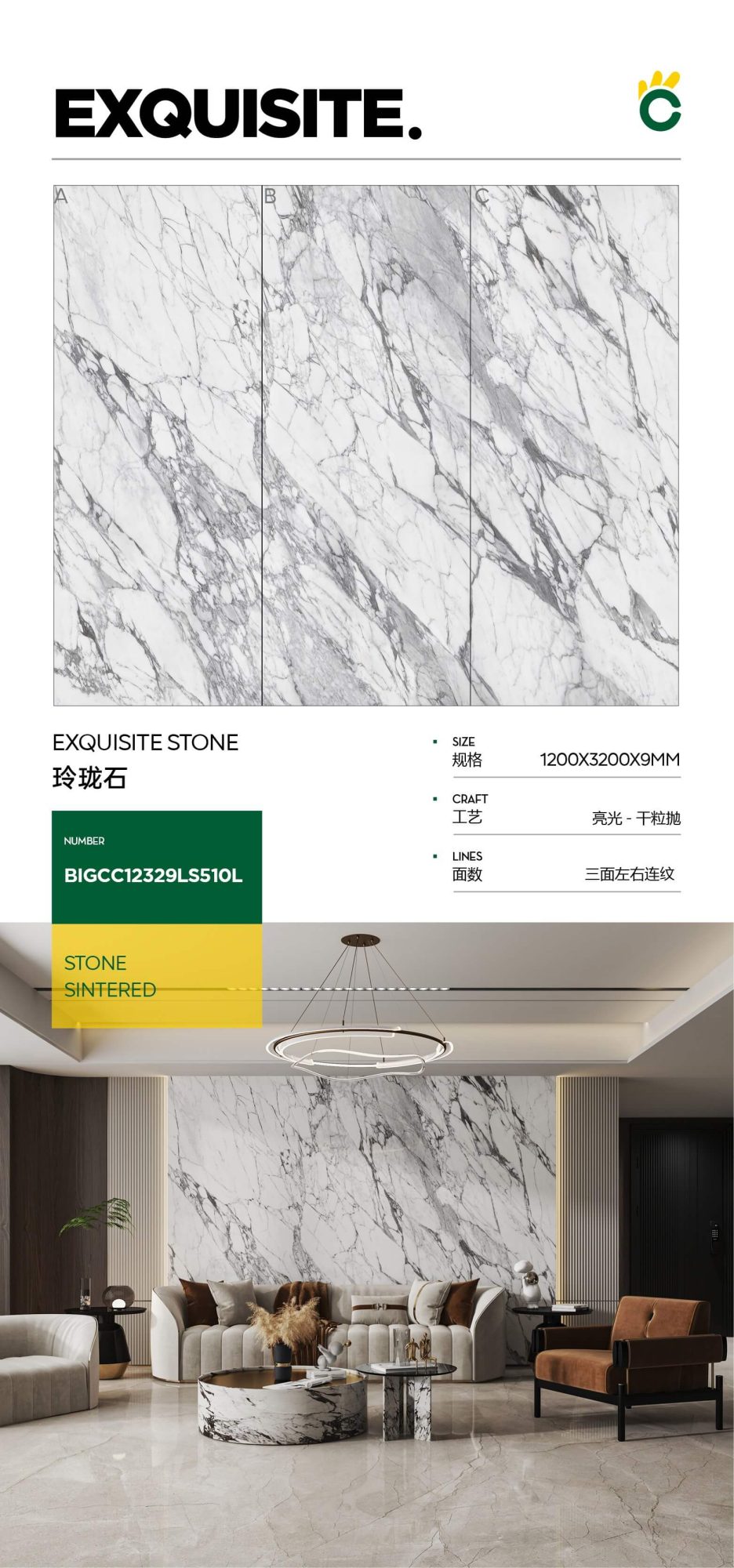 exquisite stone
