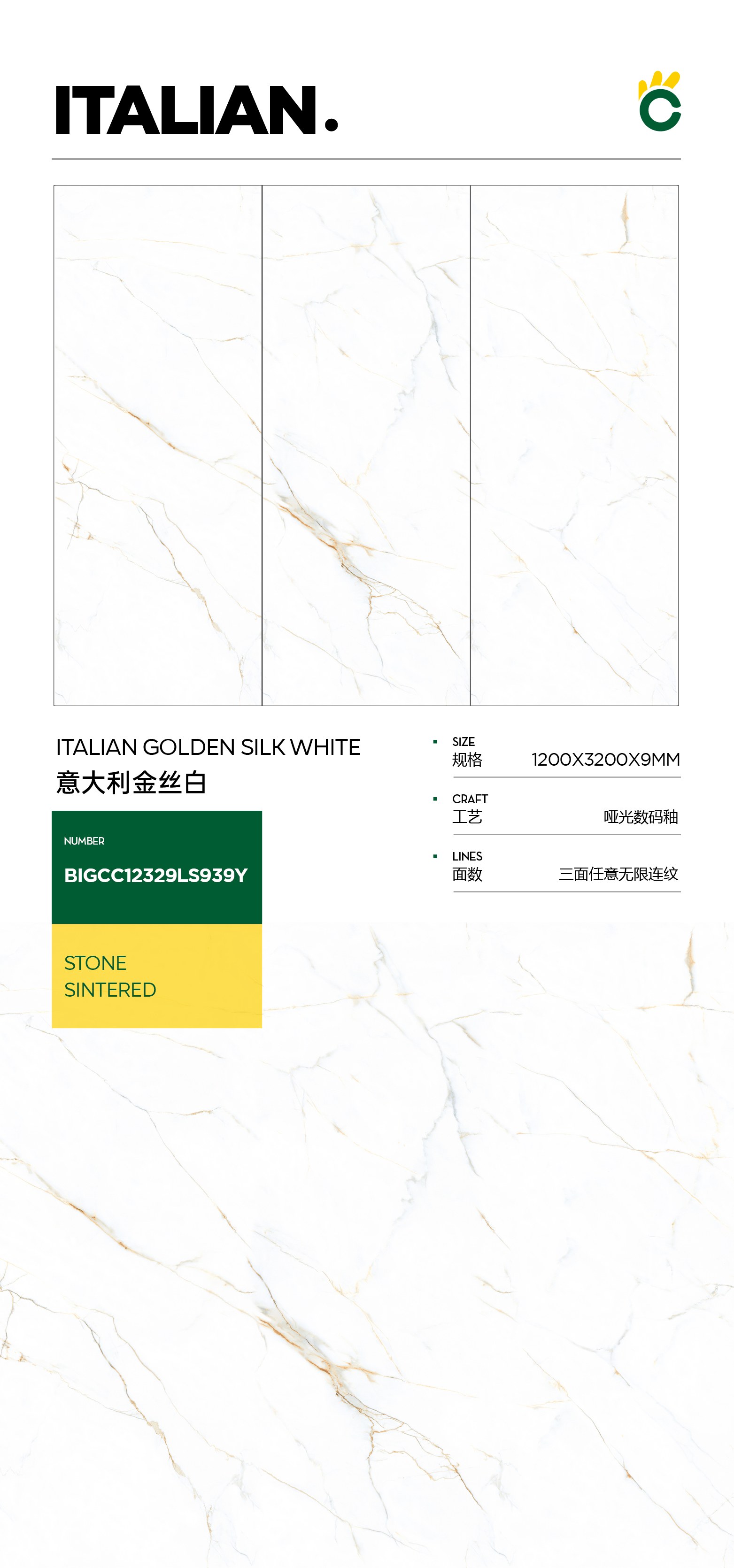 Italian golden silk white