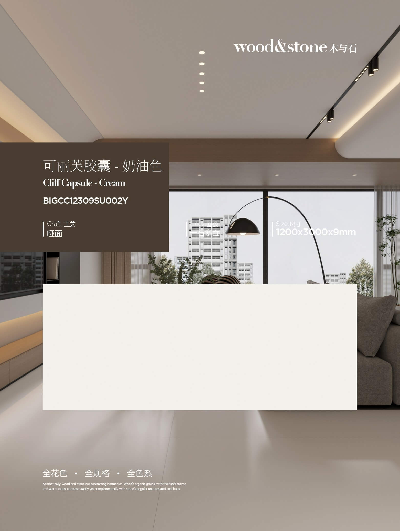 Clifu capsule-cream color BIGCC12329SU002Y image 1