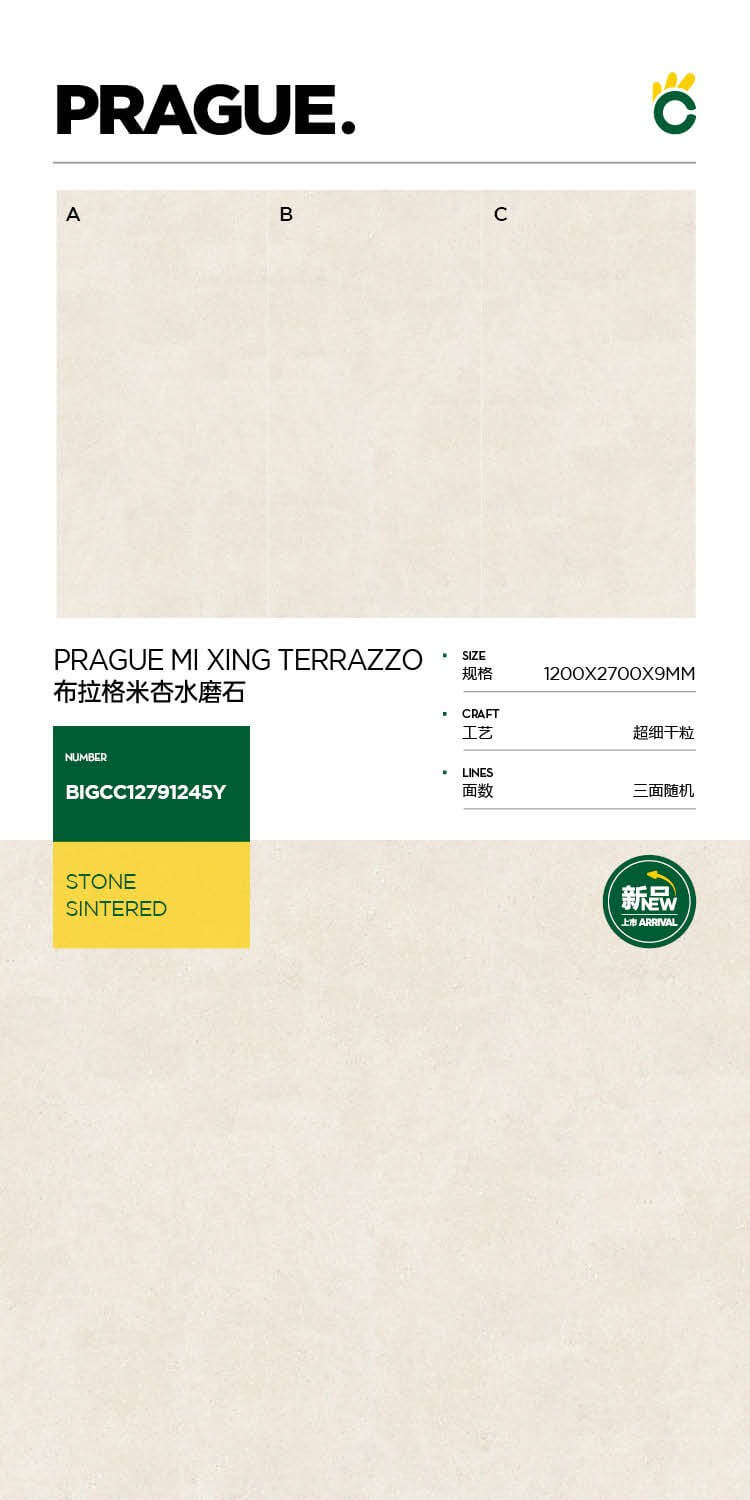 Bragg rice apricot terrazzo