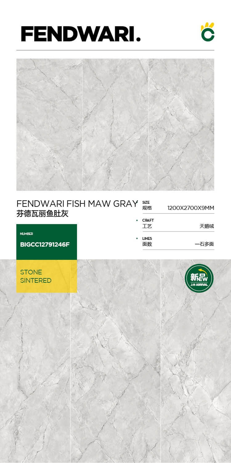 Findwali fish belly ash