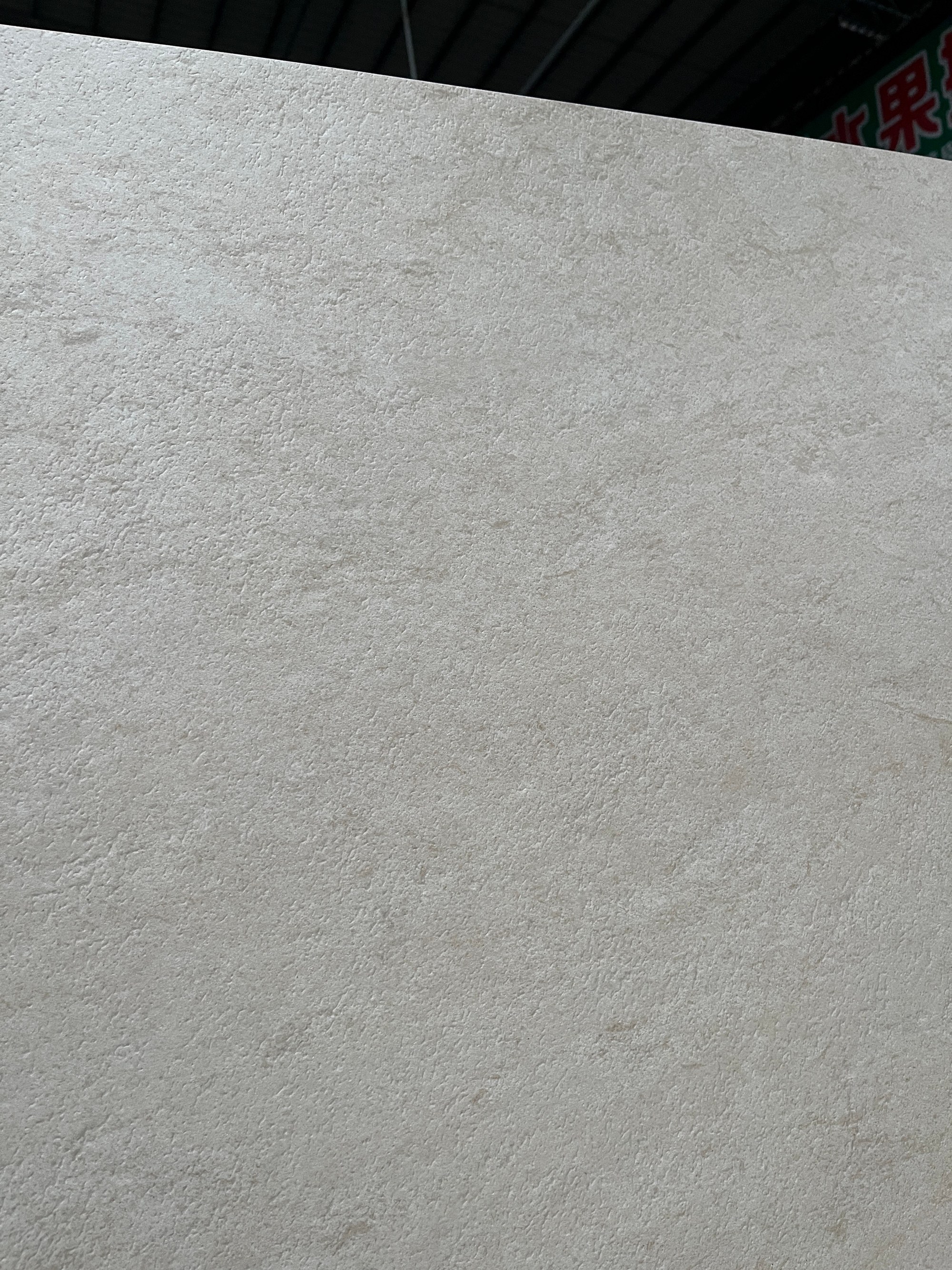 Agarwood beige BIGCC12791364SM image 3