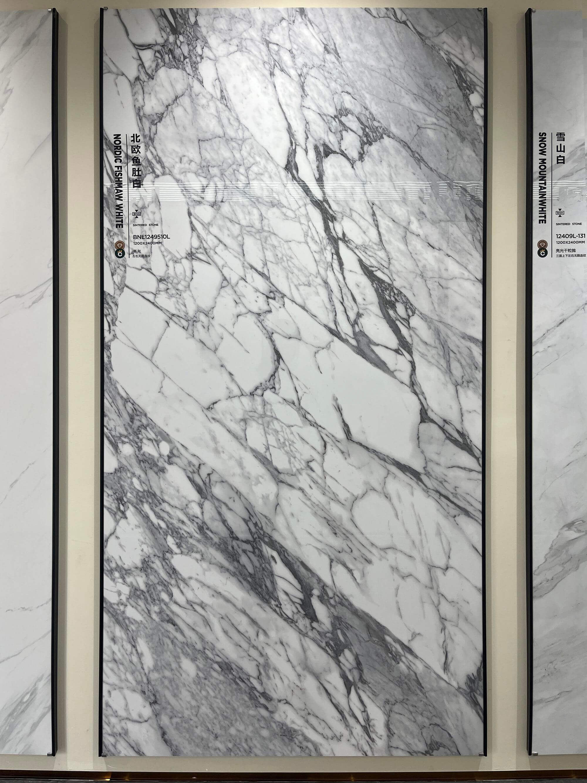 Linglong stone (Nordic fish belly white) BIGCC1279510SM image 3