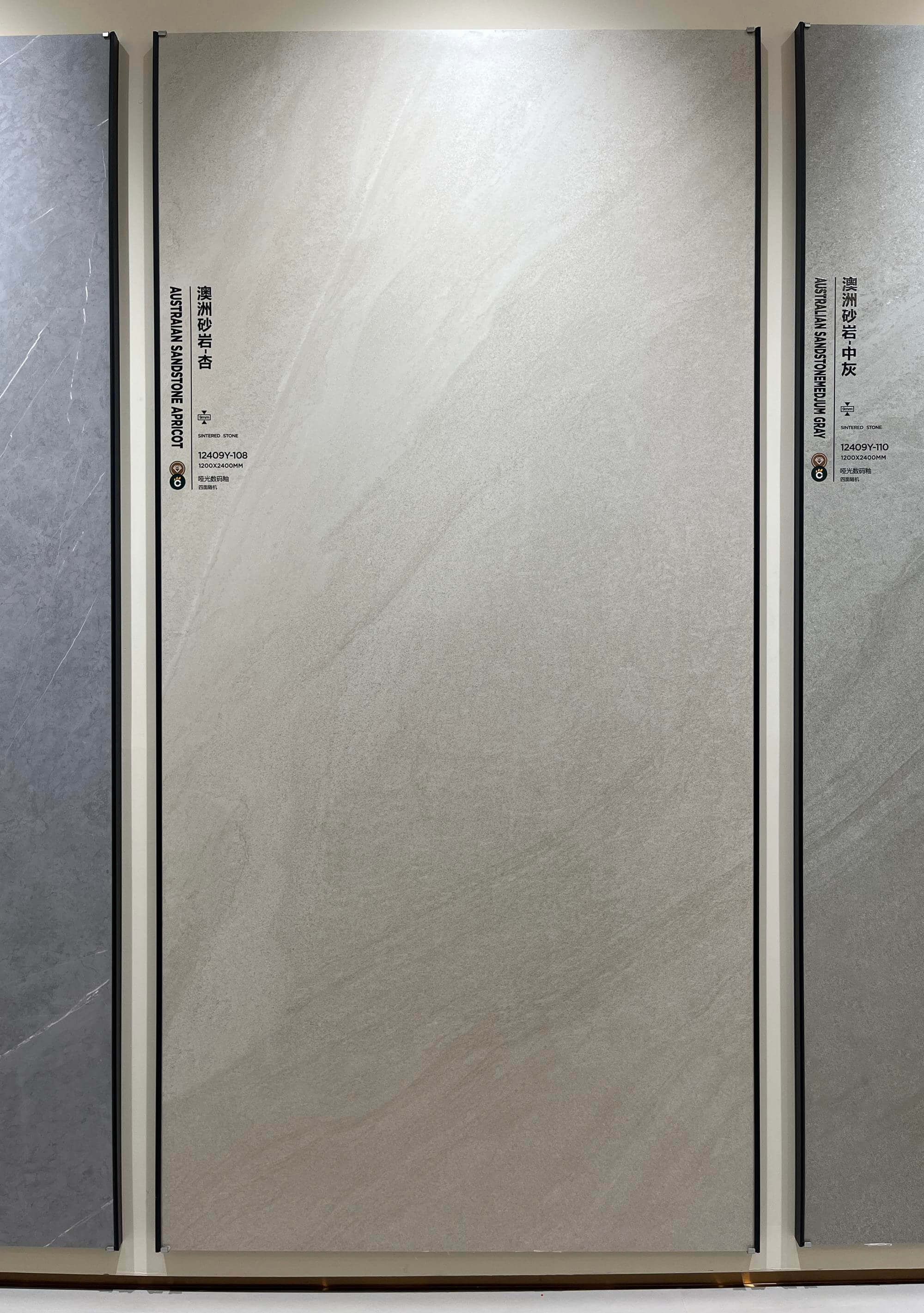 Australian Sandstone-Apricot BIGCC1279975SM image 3