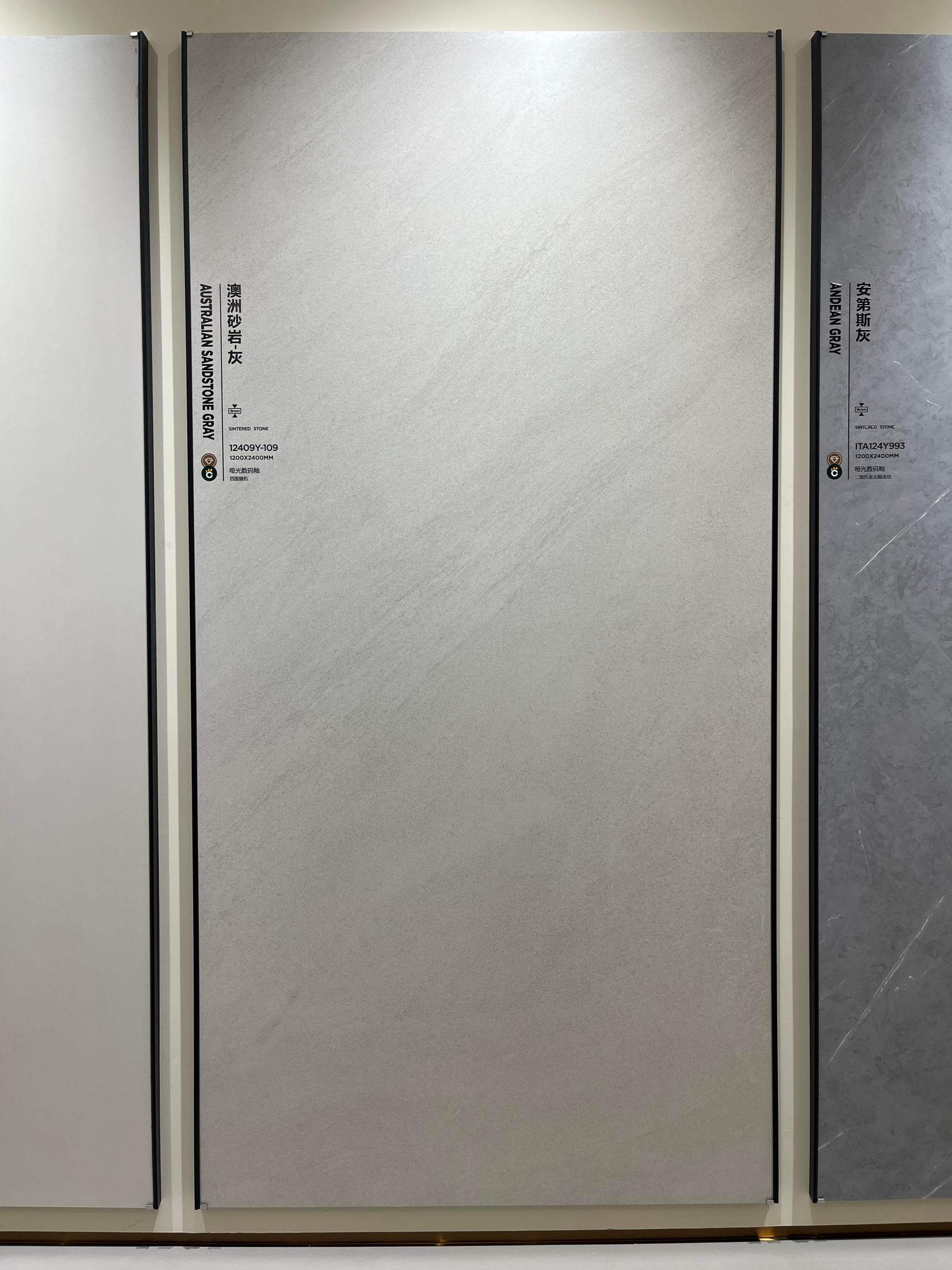 Australian Sandstone-Grey BIGCC1279976SM image 3