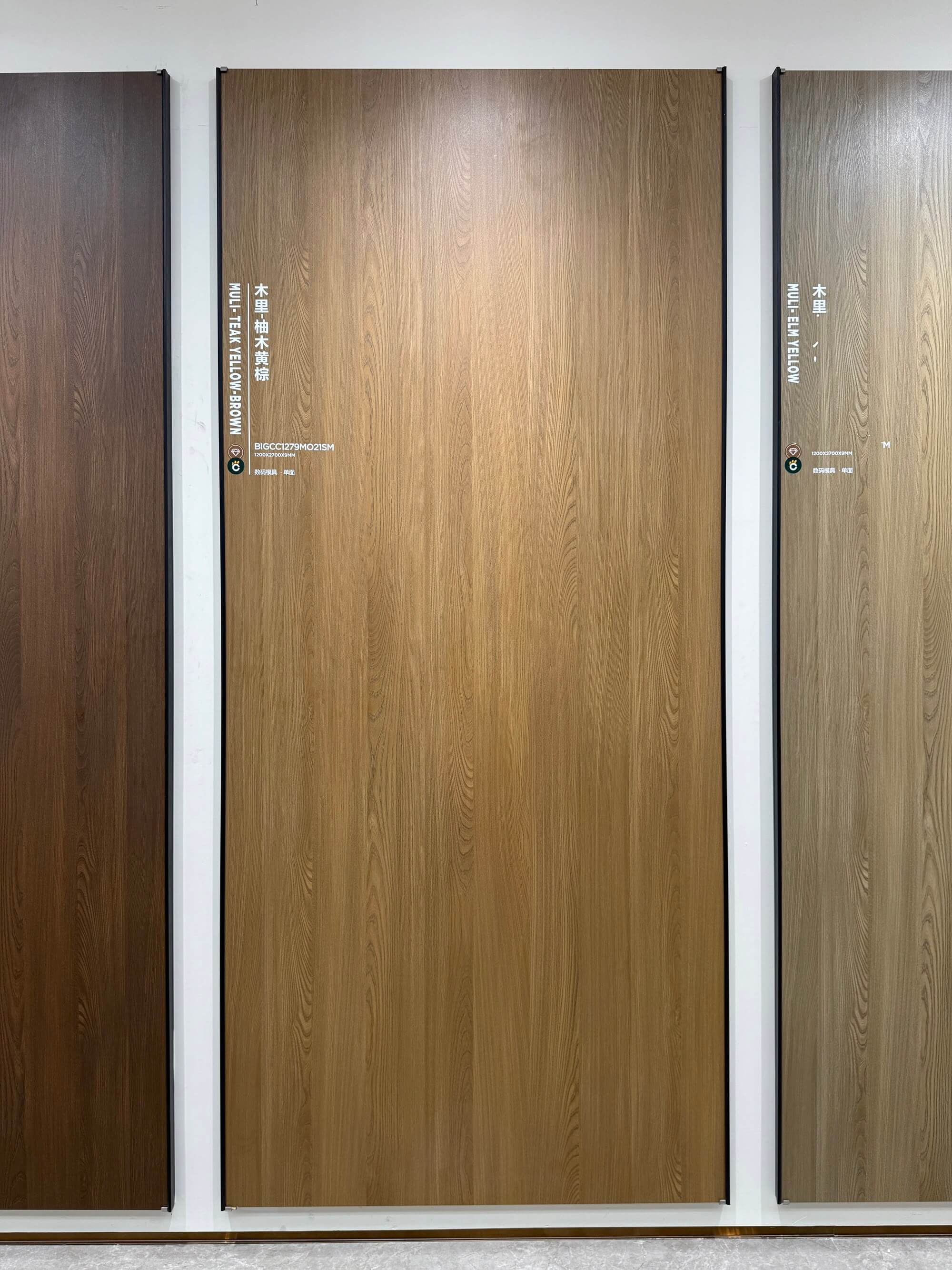 Muli-teak yellow brown BIGCC1279M021SM image 2