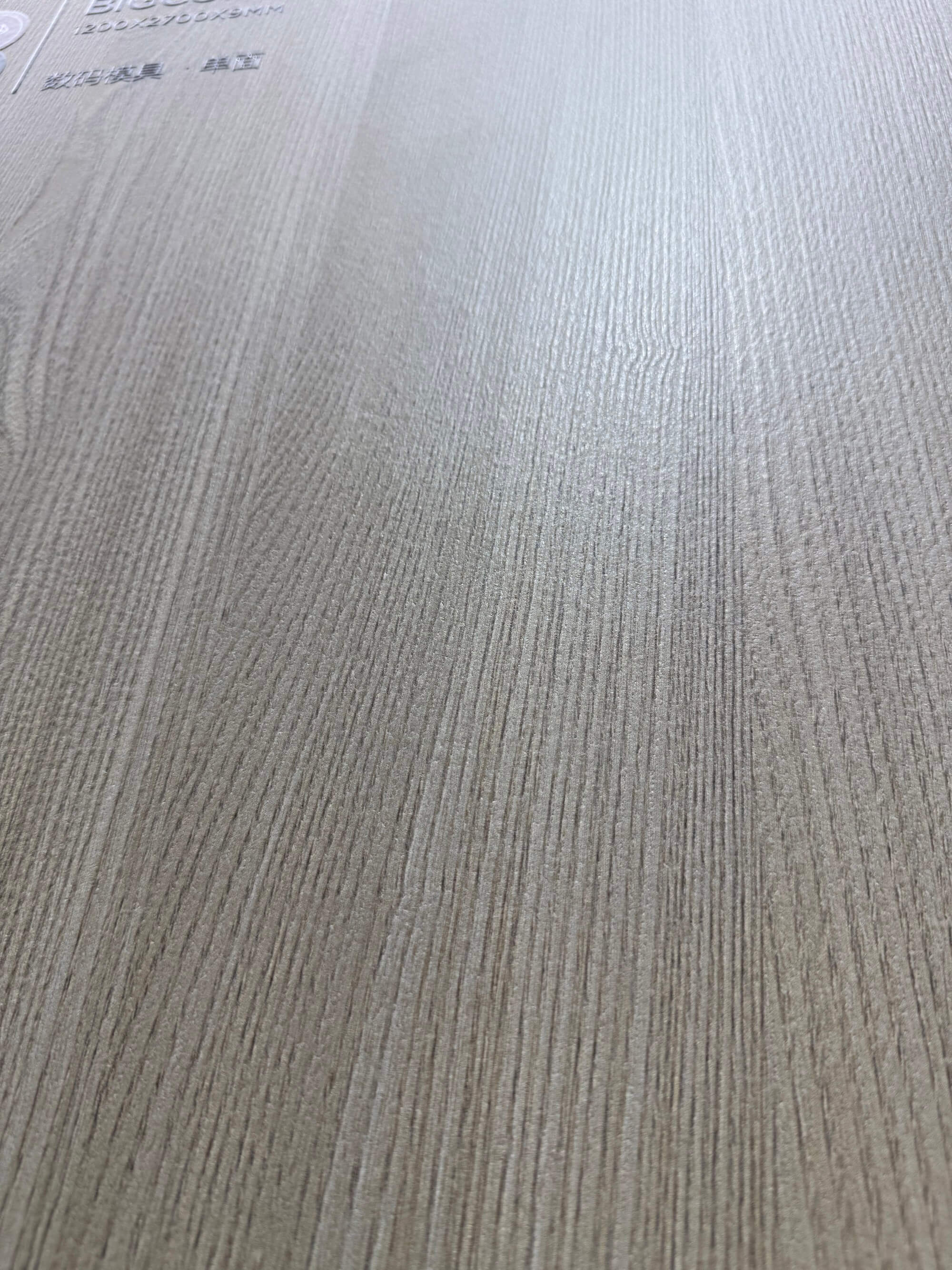 Muli-teak white BIGCC1279M023SM image 3