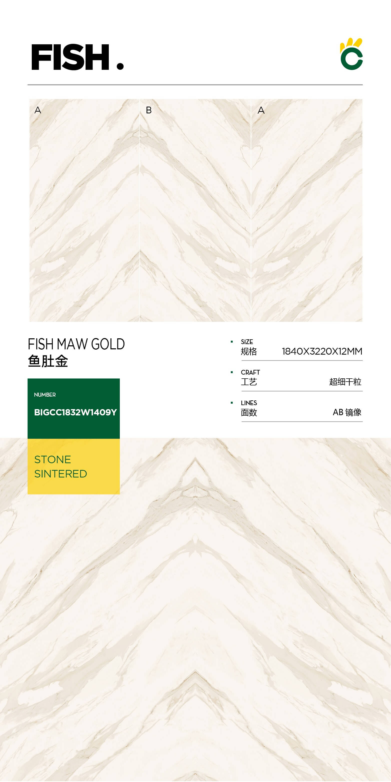 Fish belly gold
