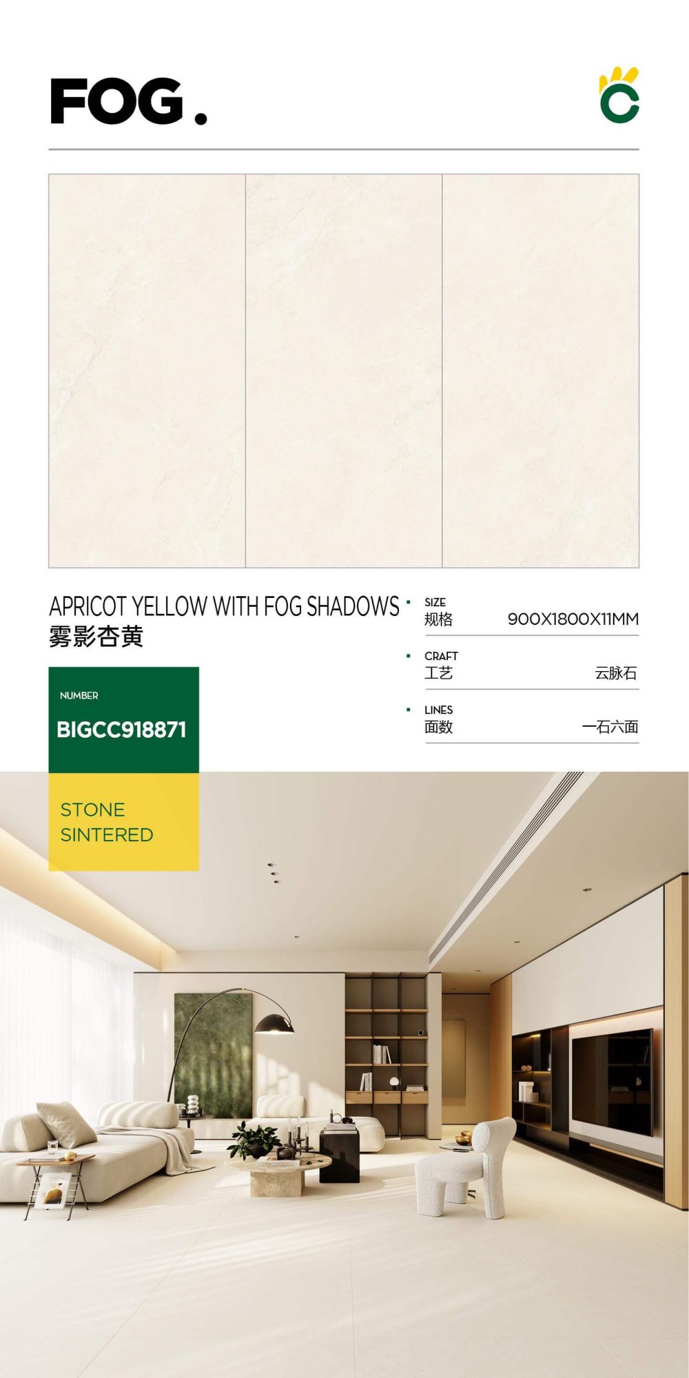 fog shadow apricot yellow BIGCC918871 image 1