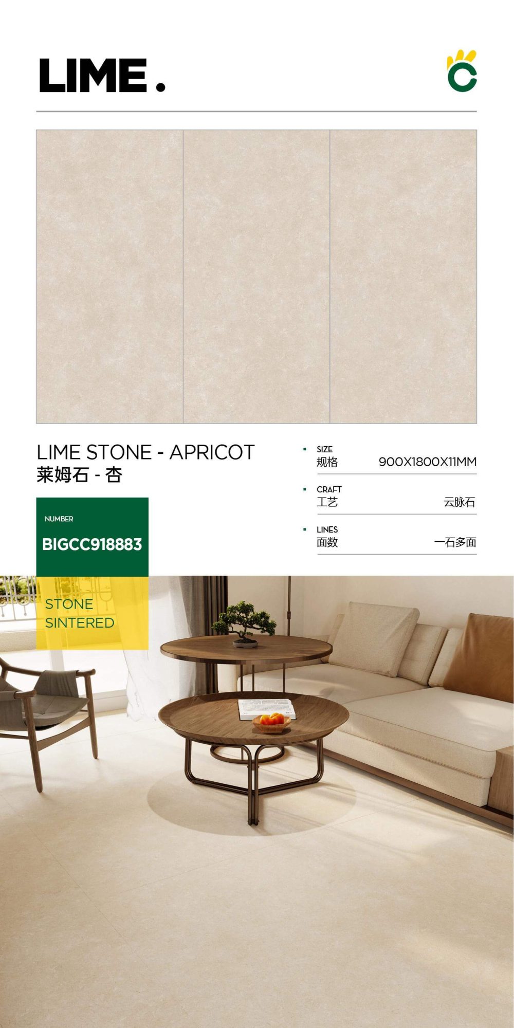 Limestone-Apricot BIGCC918883 image 1
