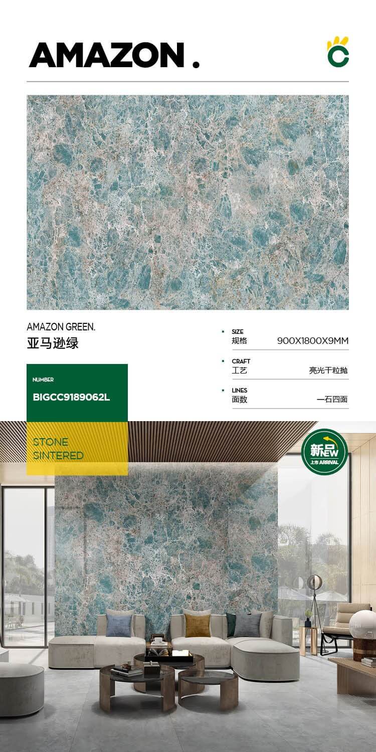amazon green