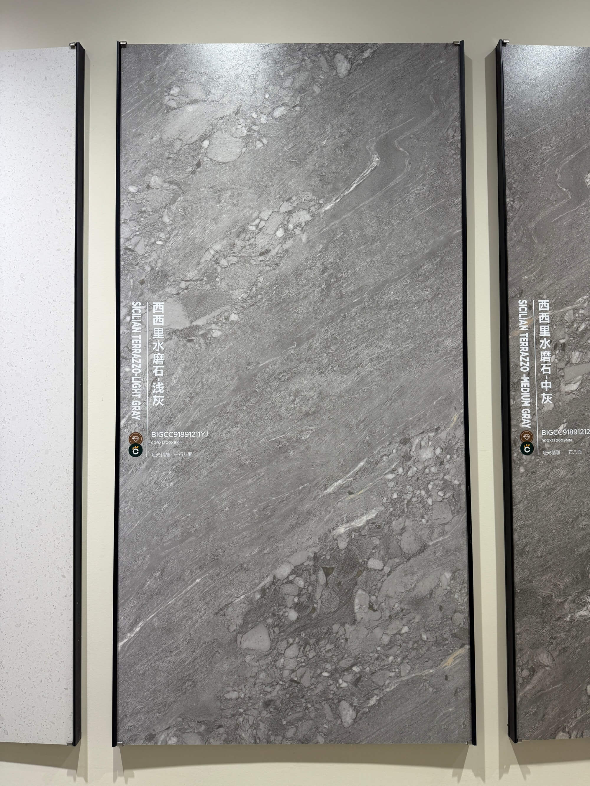 Terrazo Siciliano - Gris Claro BIGCC91891211YJ image 3