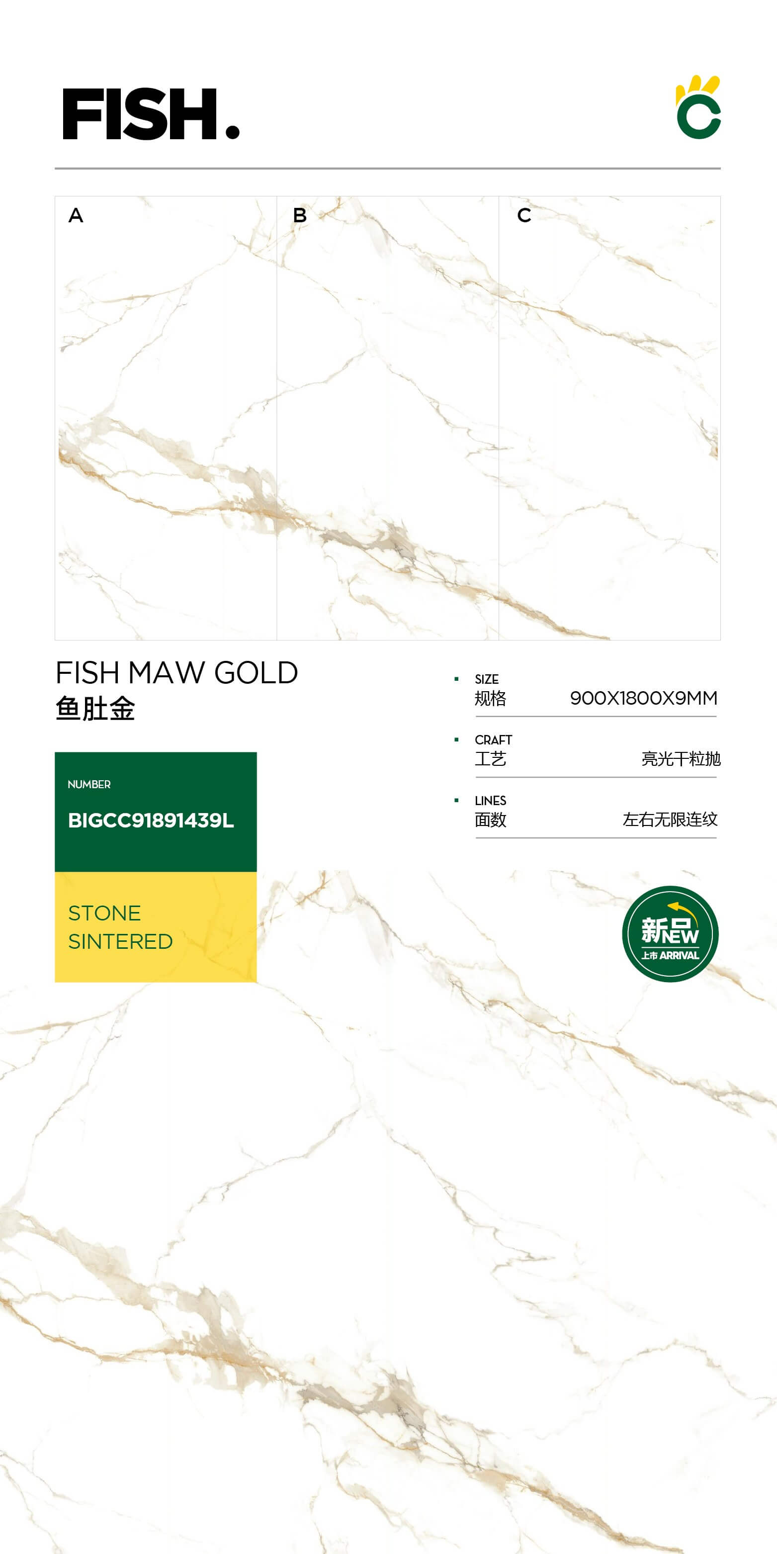 Fish belly gold