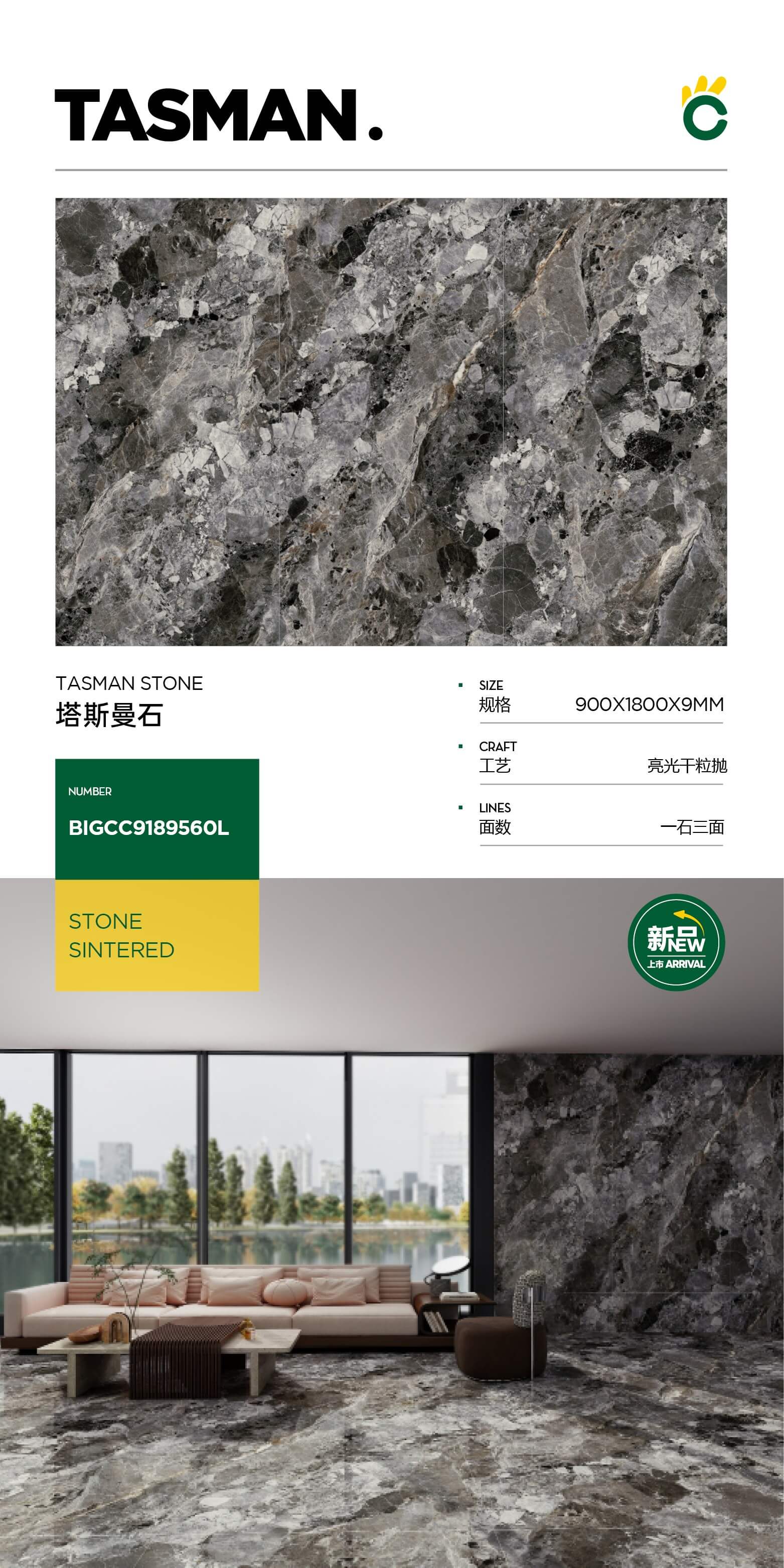 tasman stone
