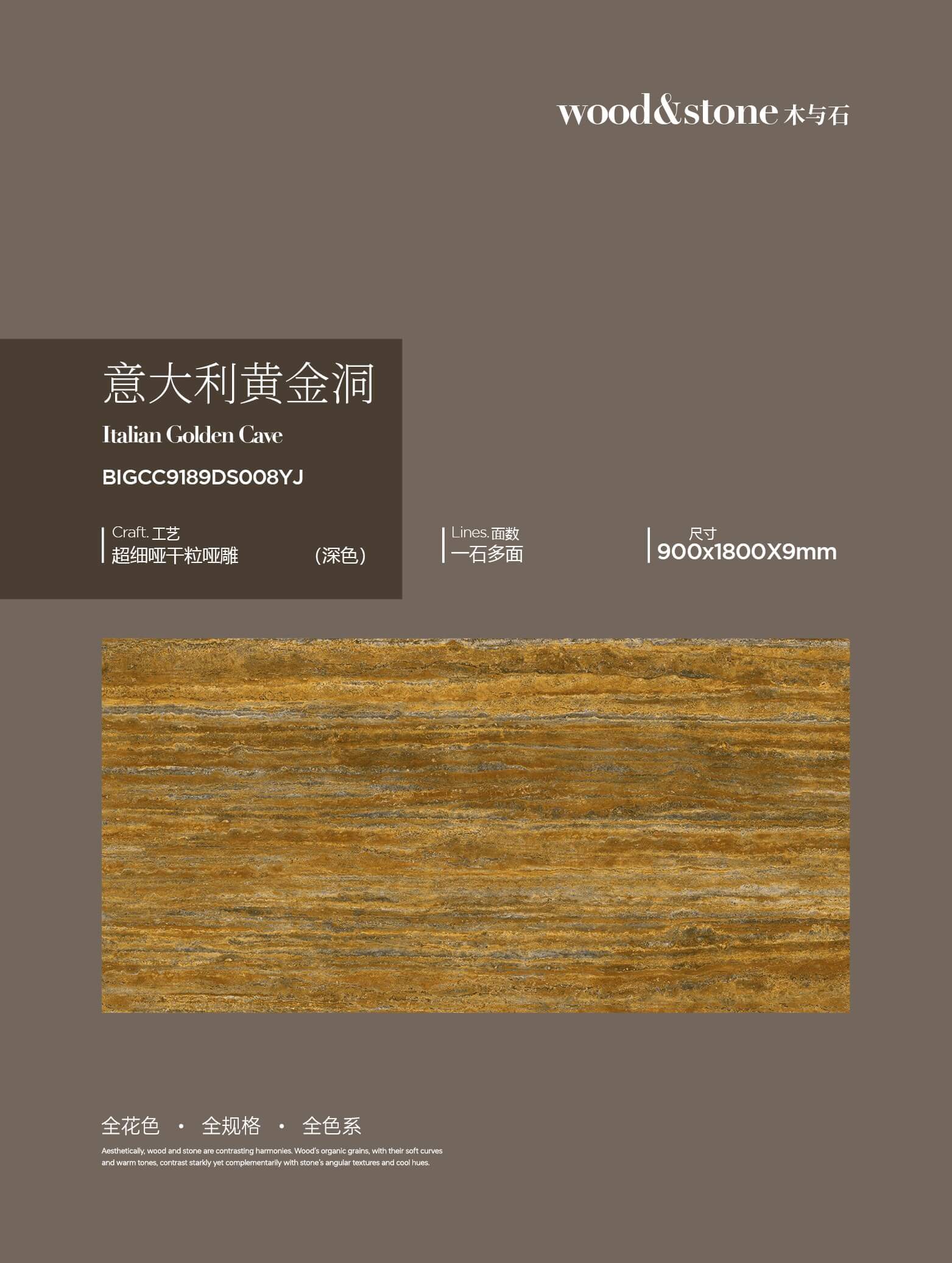 Italienische Goldene Höhle BIGCC9189DS008YJ image 1