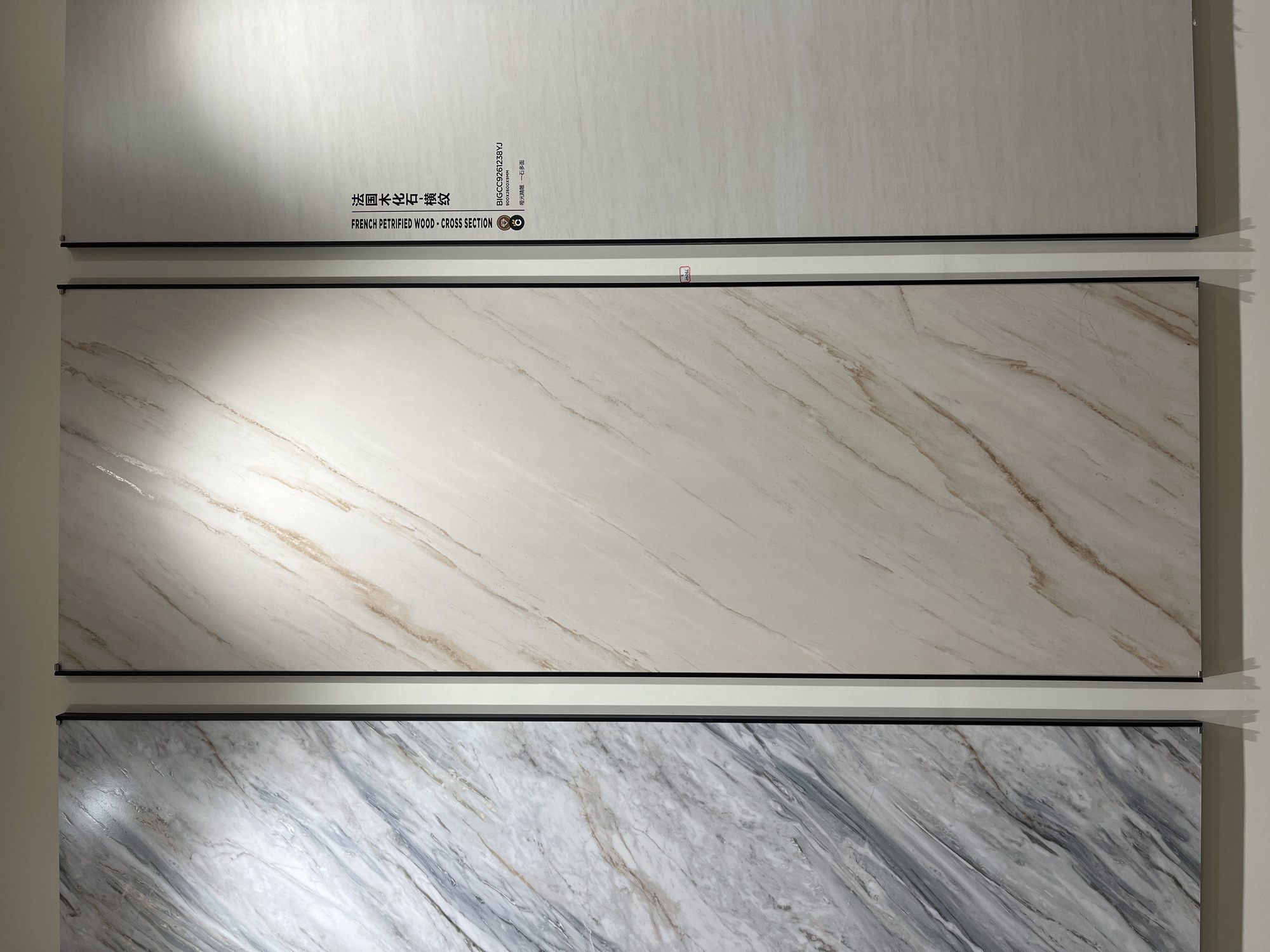 sabbia oro bianco a grana fine BIGCC9261236YJ image 3