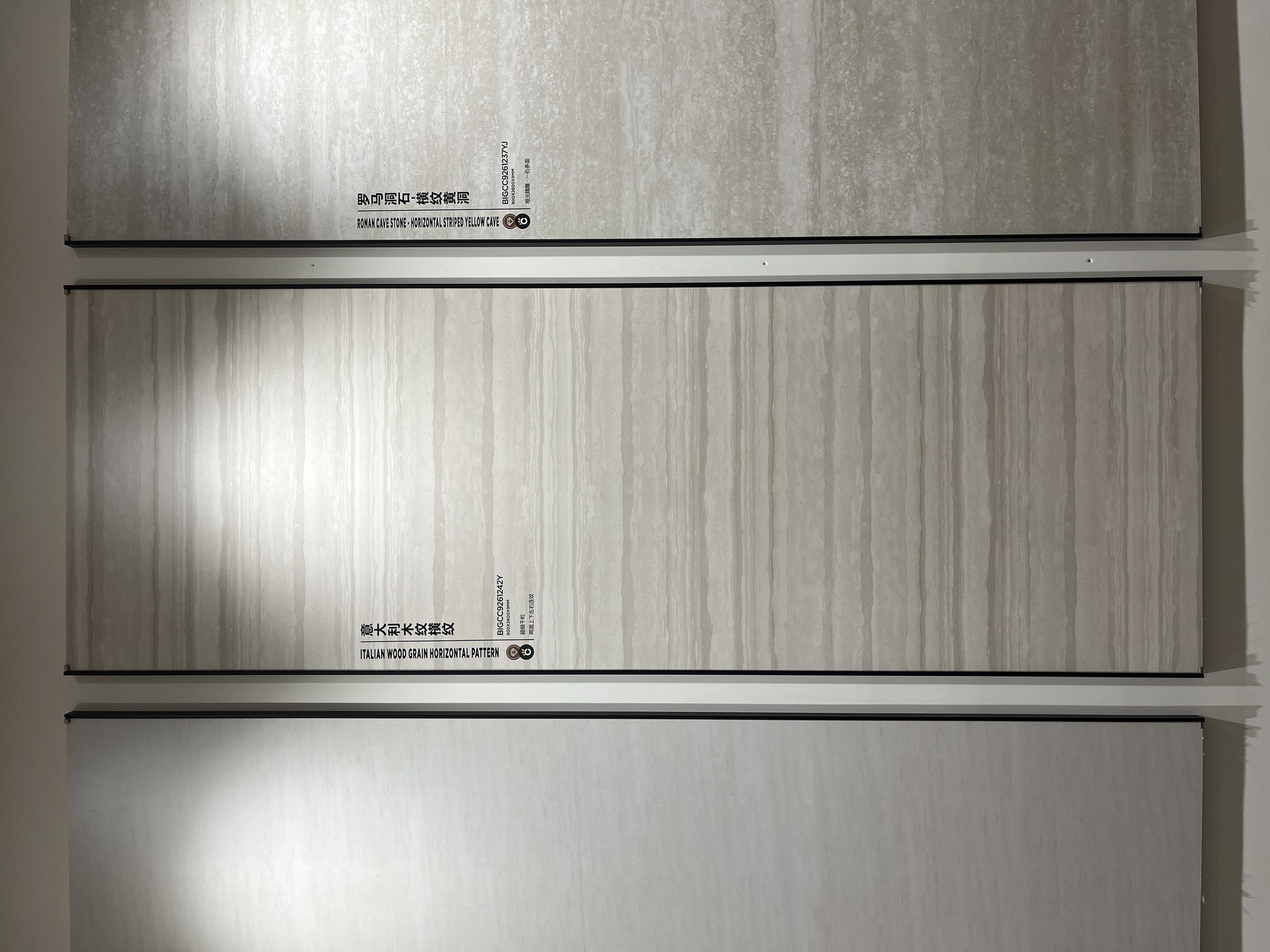 Italienische Holzmaserung, horizontale Maserung BIGCC9261242Y image 3