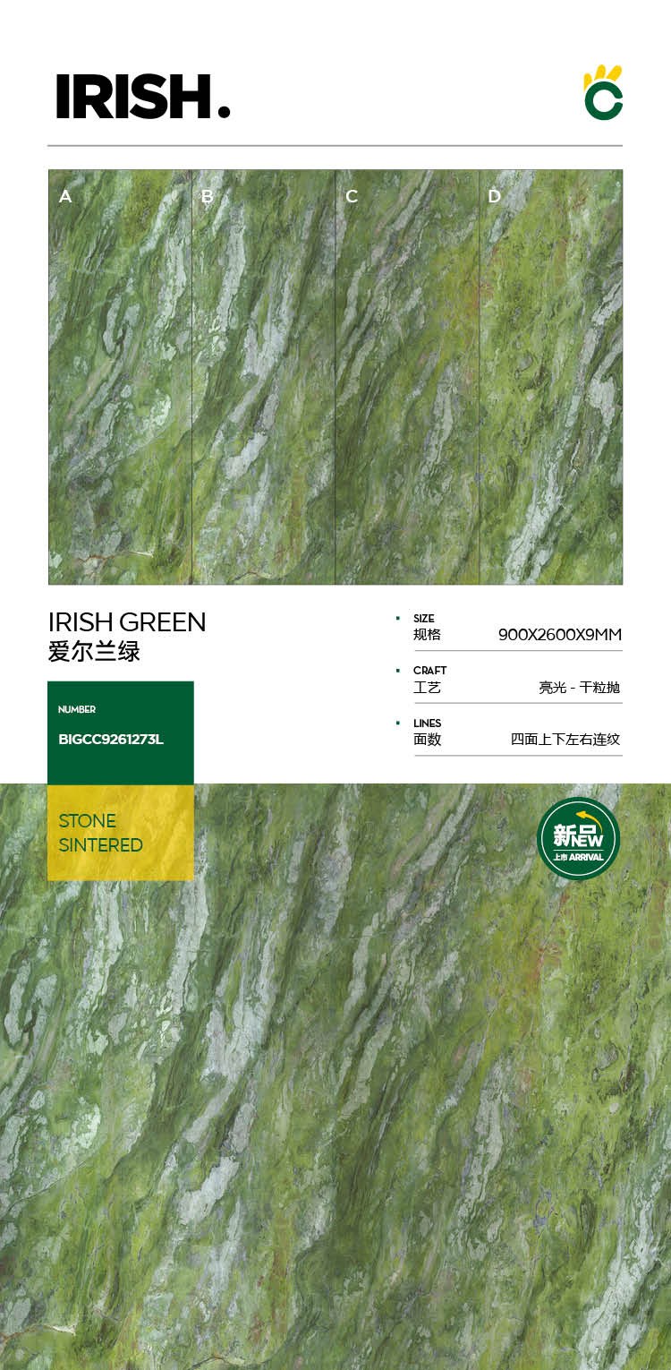 irish green