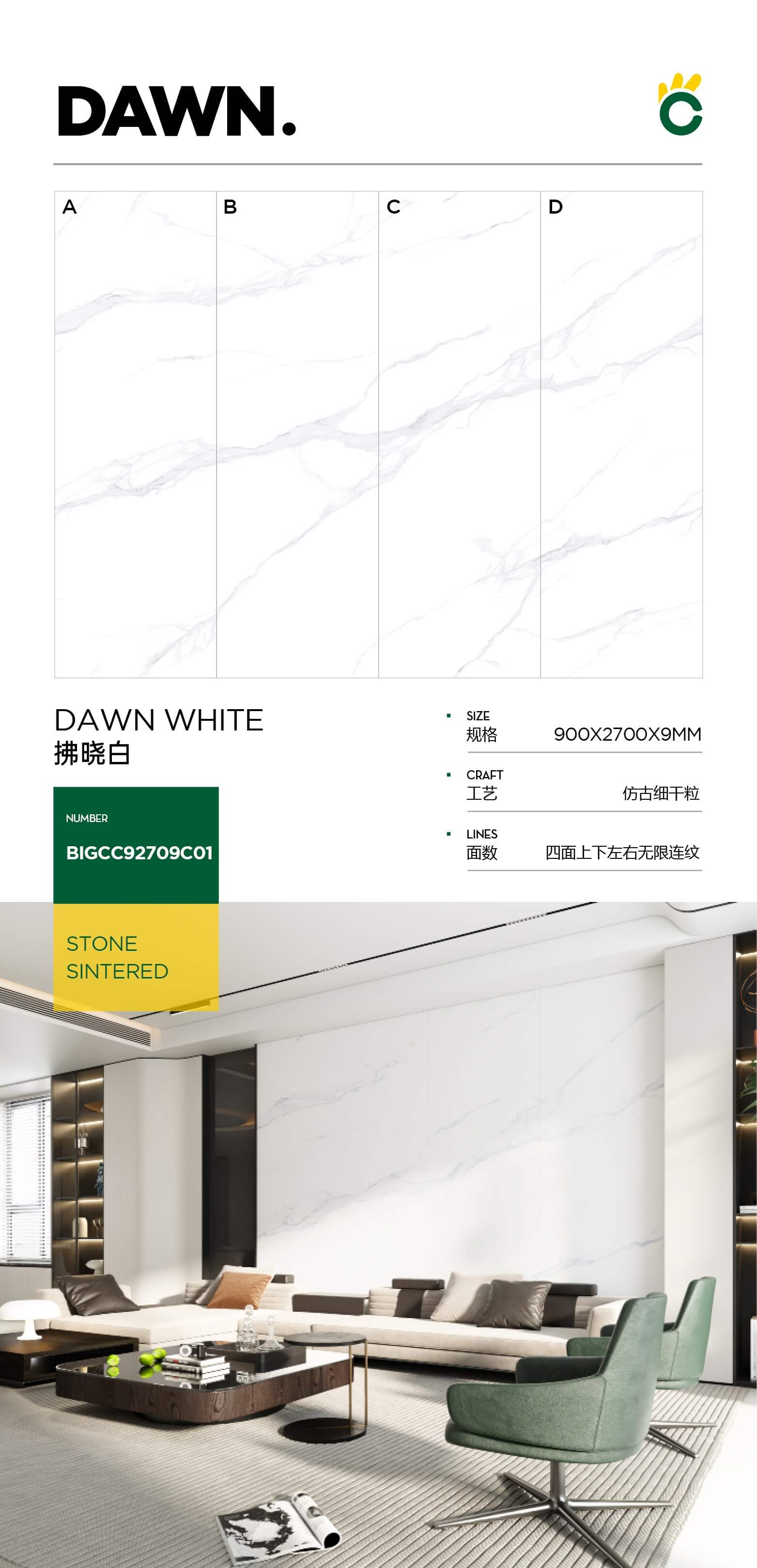 dawn white BIGCC92709C01 image 1