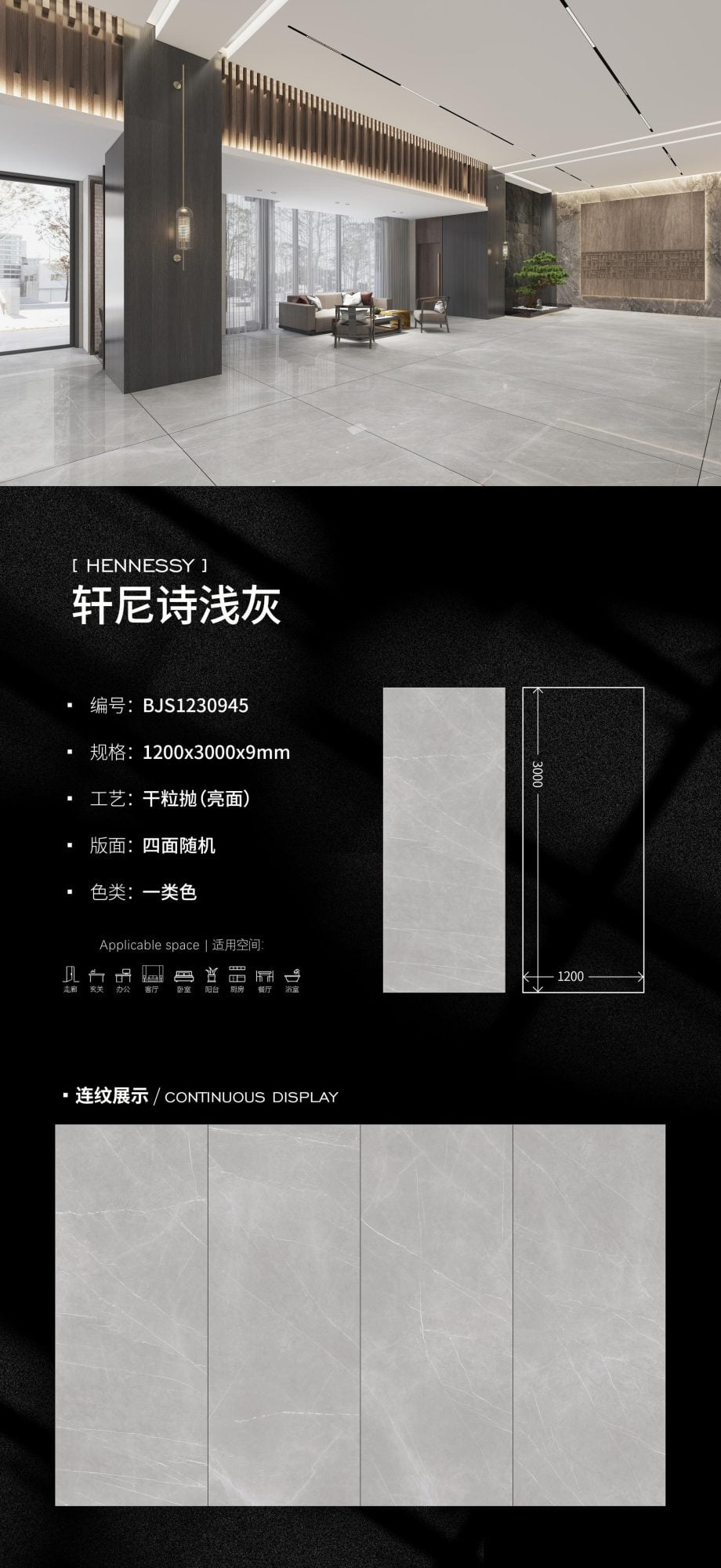 Hennessy hellgrau BJS1230945 image 1