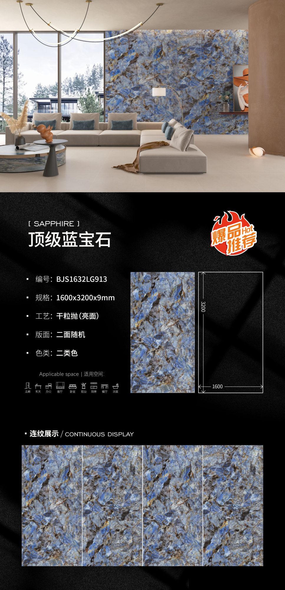 top sapphire