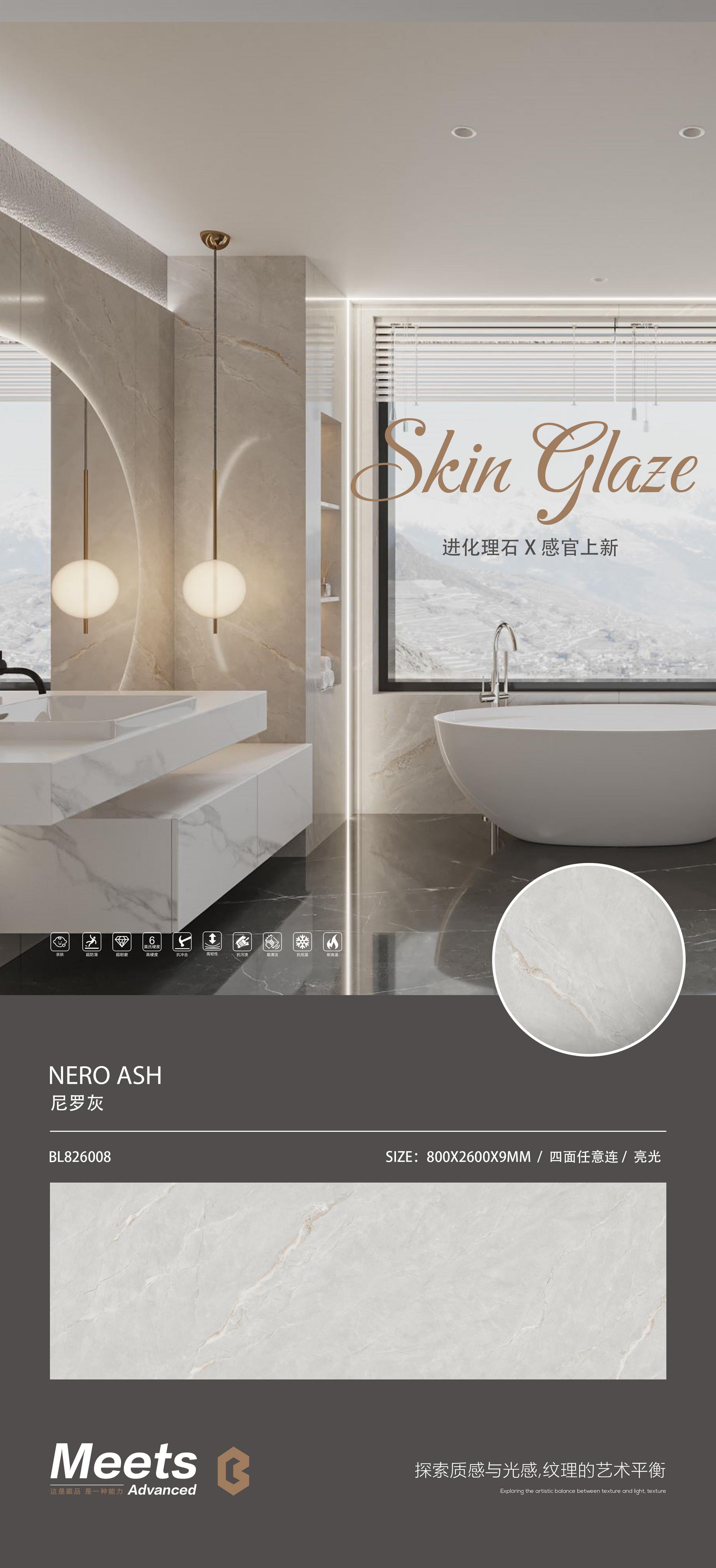 nile gray