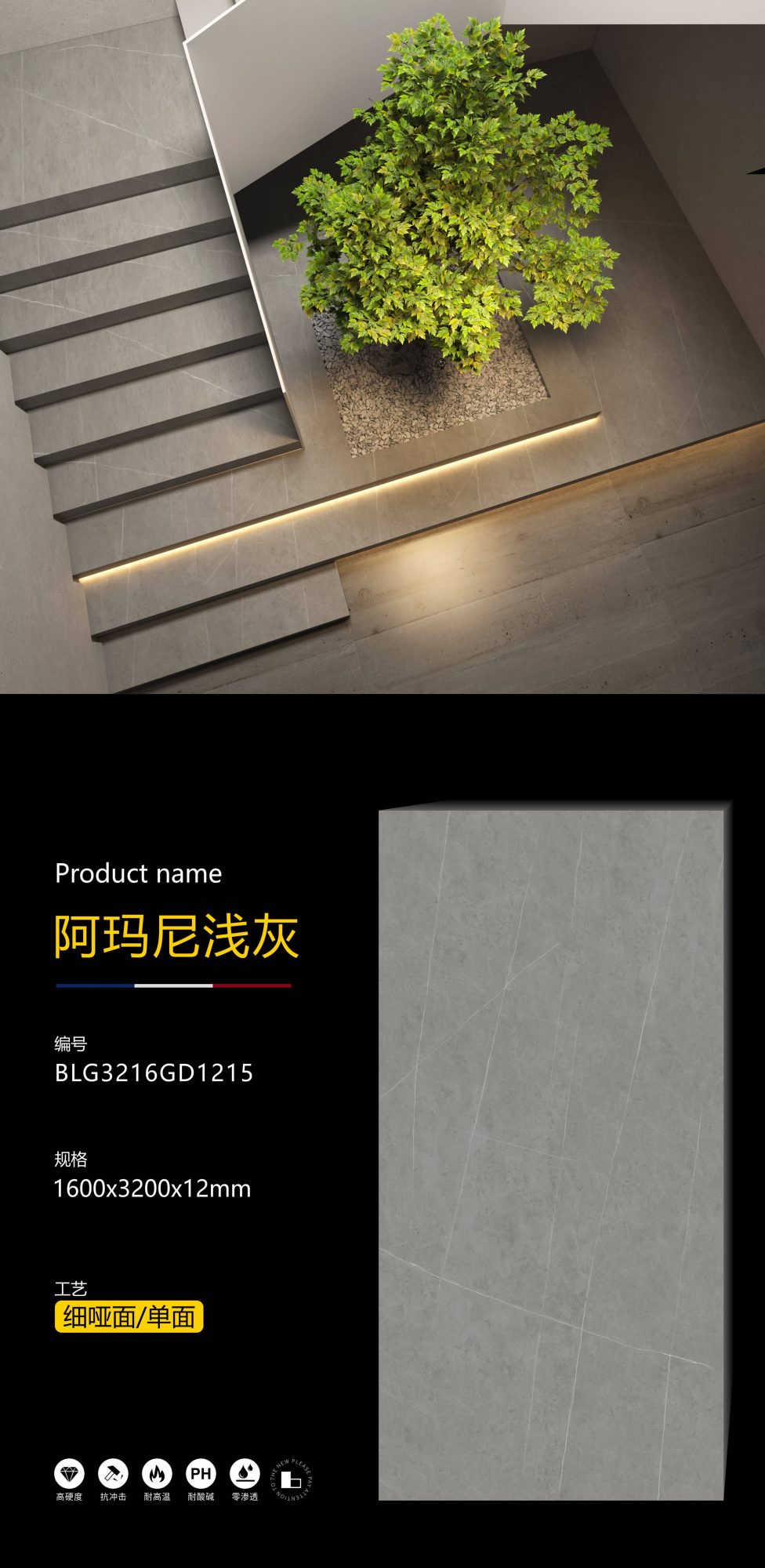 Armani light gray BLG3216GD1215 image 1