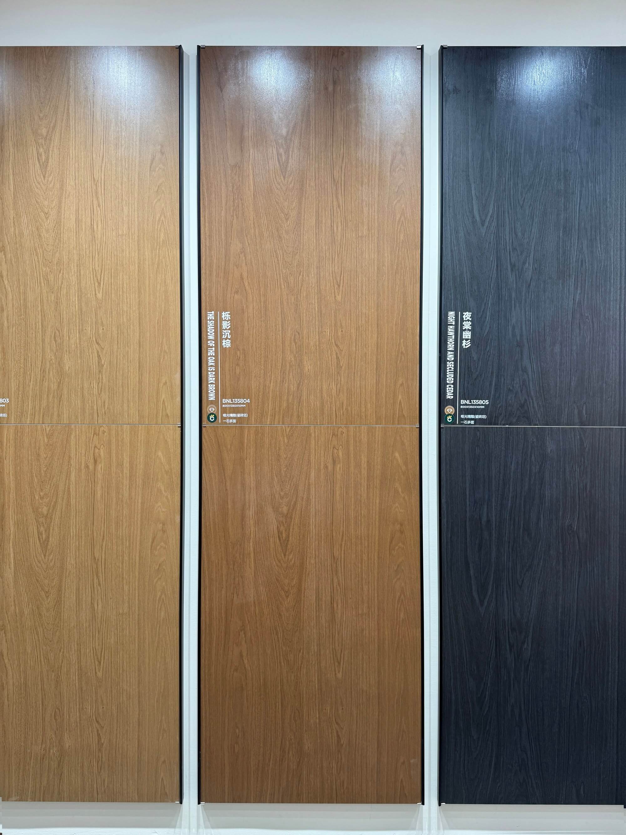 oak shadow dark brown BNL135804 image 3