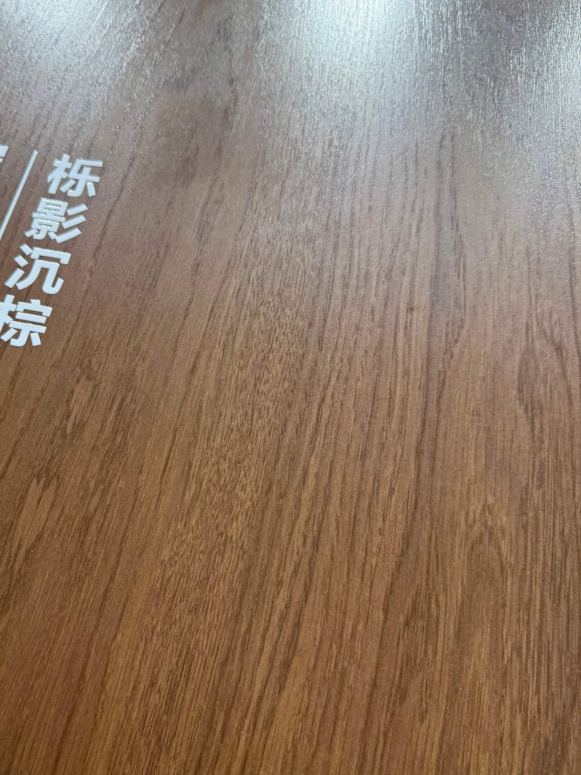 oak shadow dark brown BNL135804 image 5