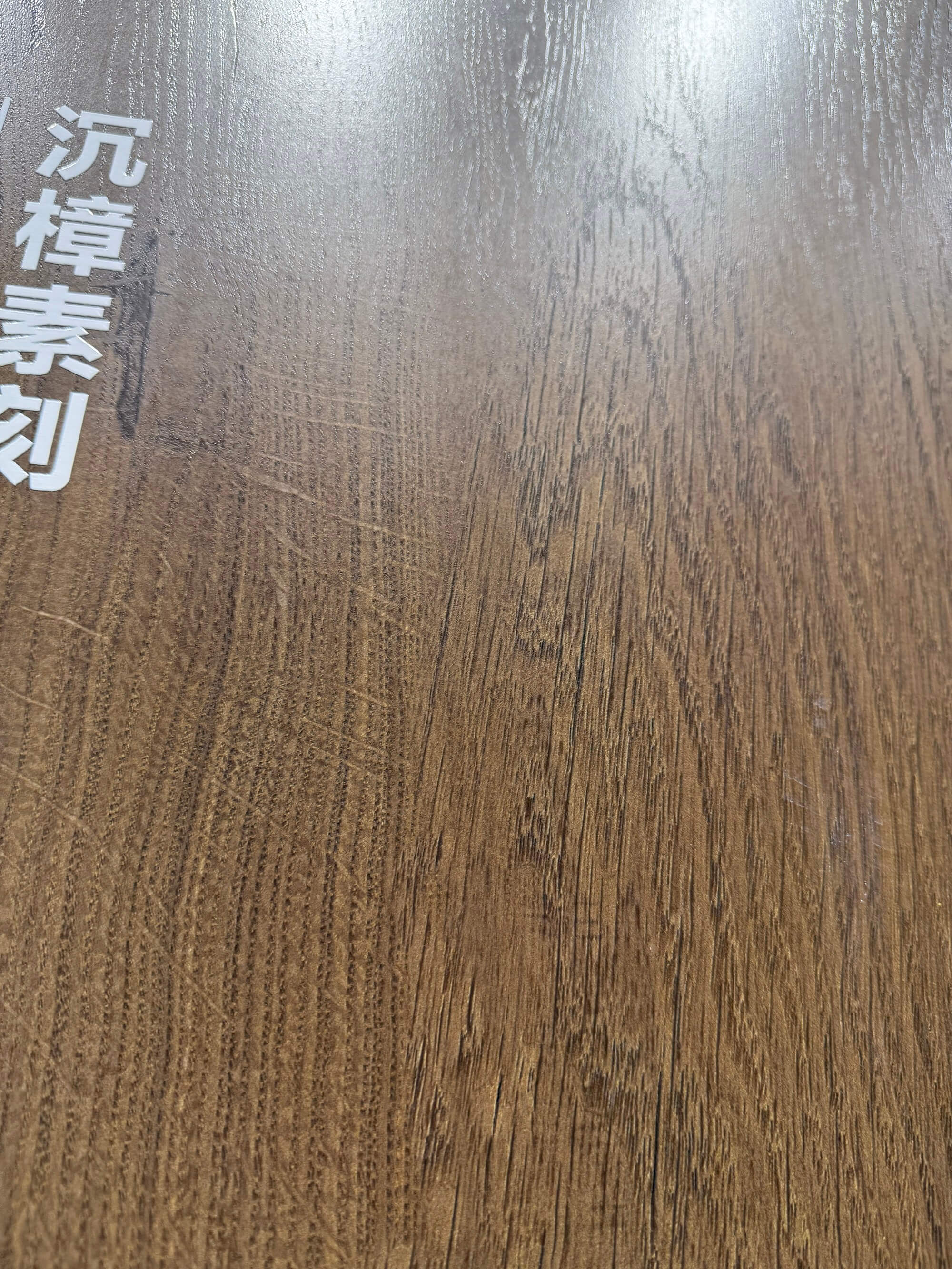 Shen Zhangsu Ke BNL135815 image 5