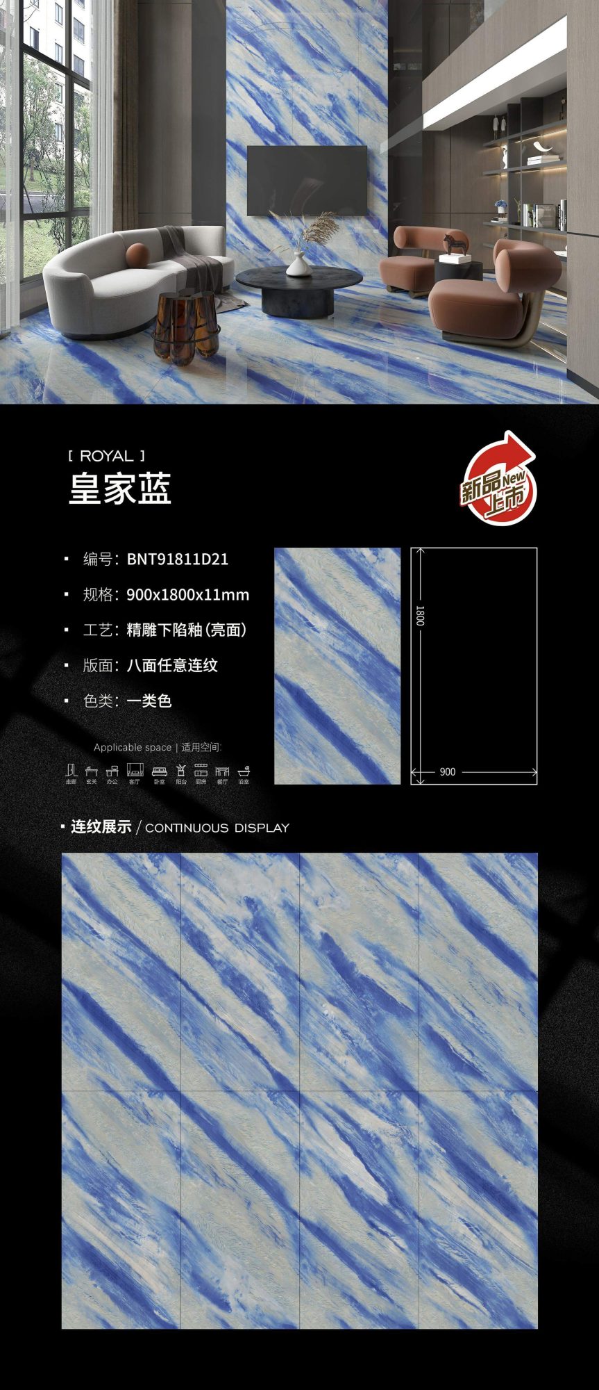royal blue BNT91811D21 image 1