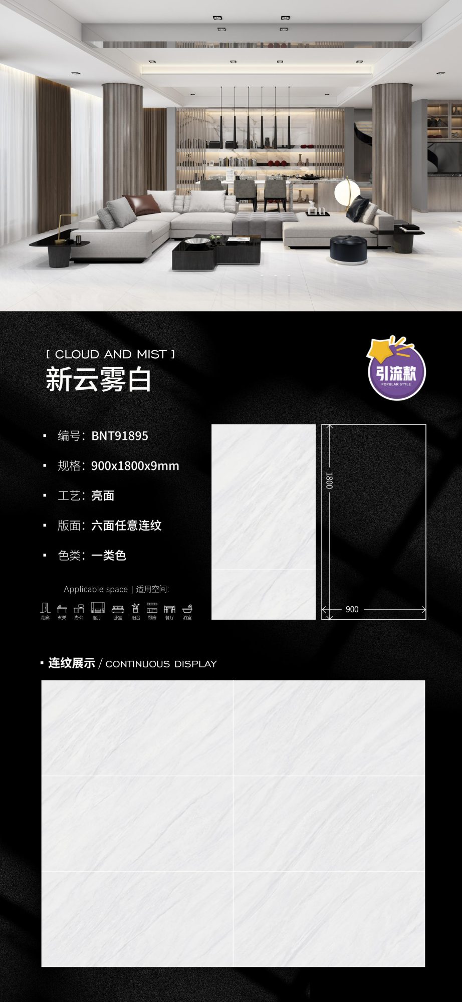 new cloud white