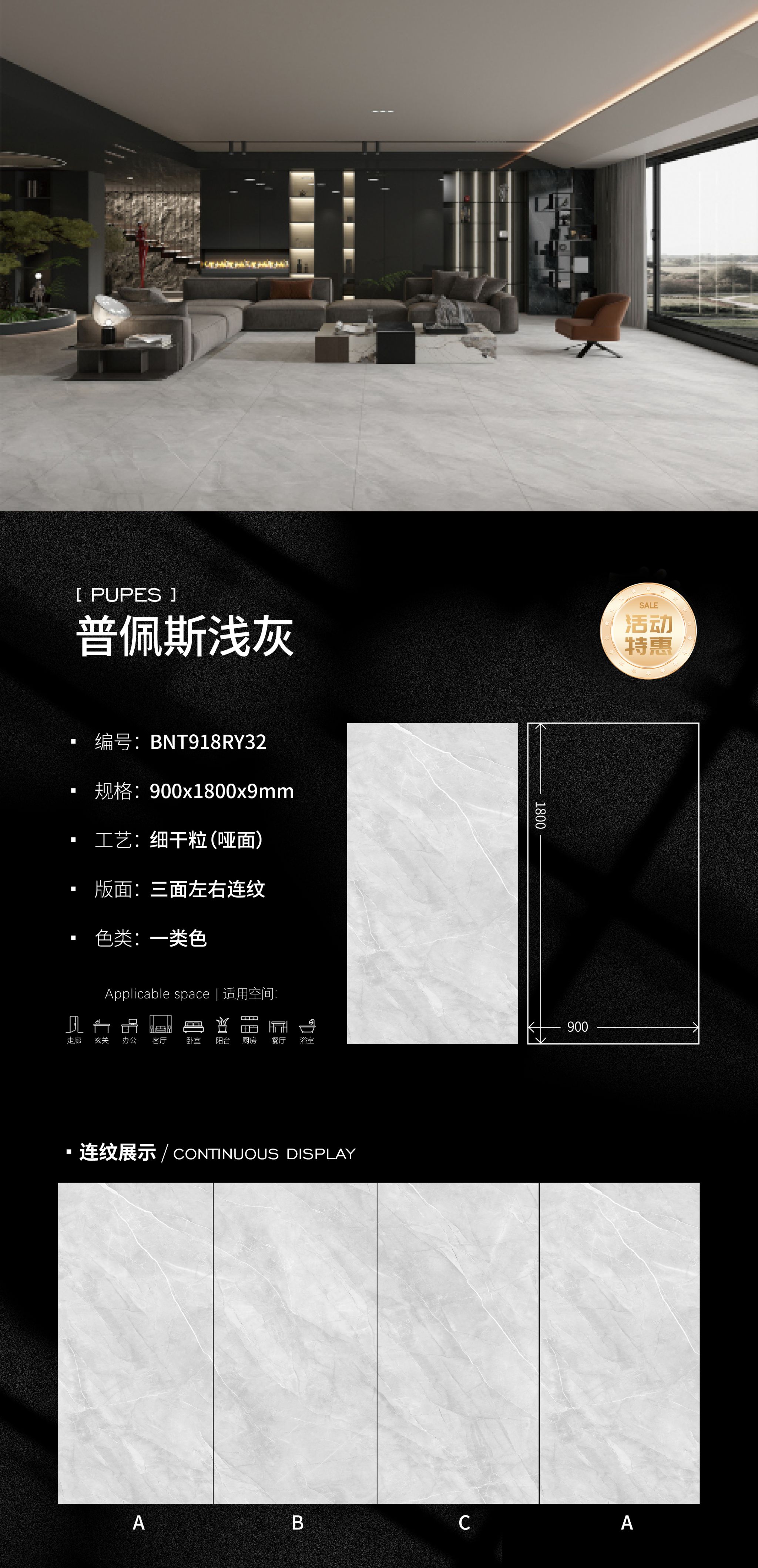 poppers light gray