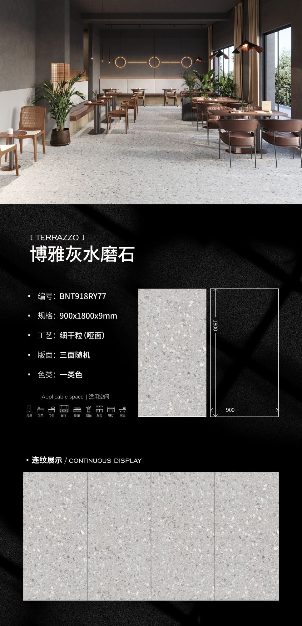 Boya-grauer Terrazzo BNT918RY77 image 1