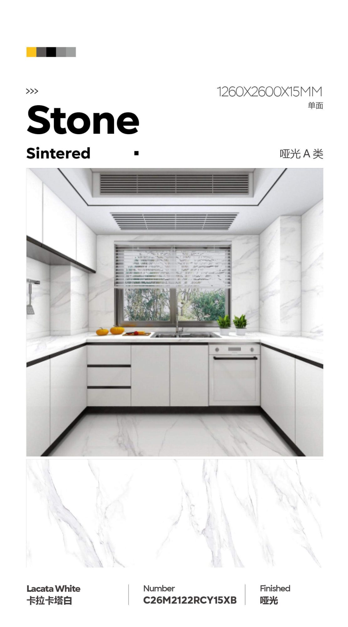 Calacatta White C26M2122RCY15XB image 1