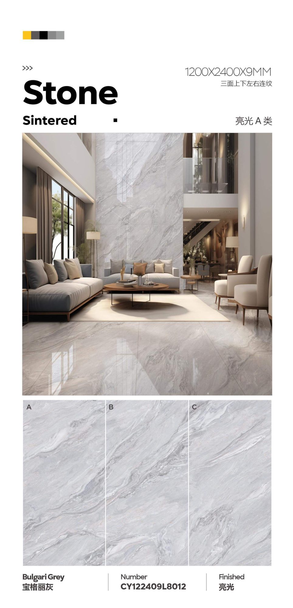 Bvlgari gray