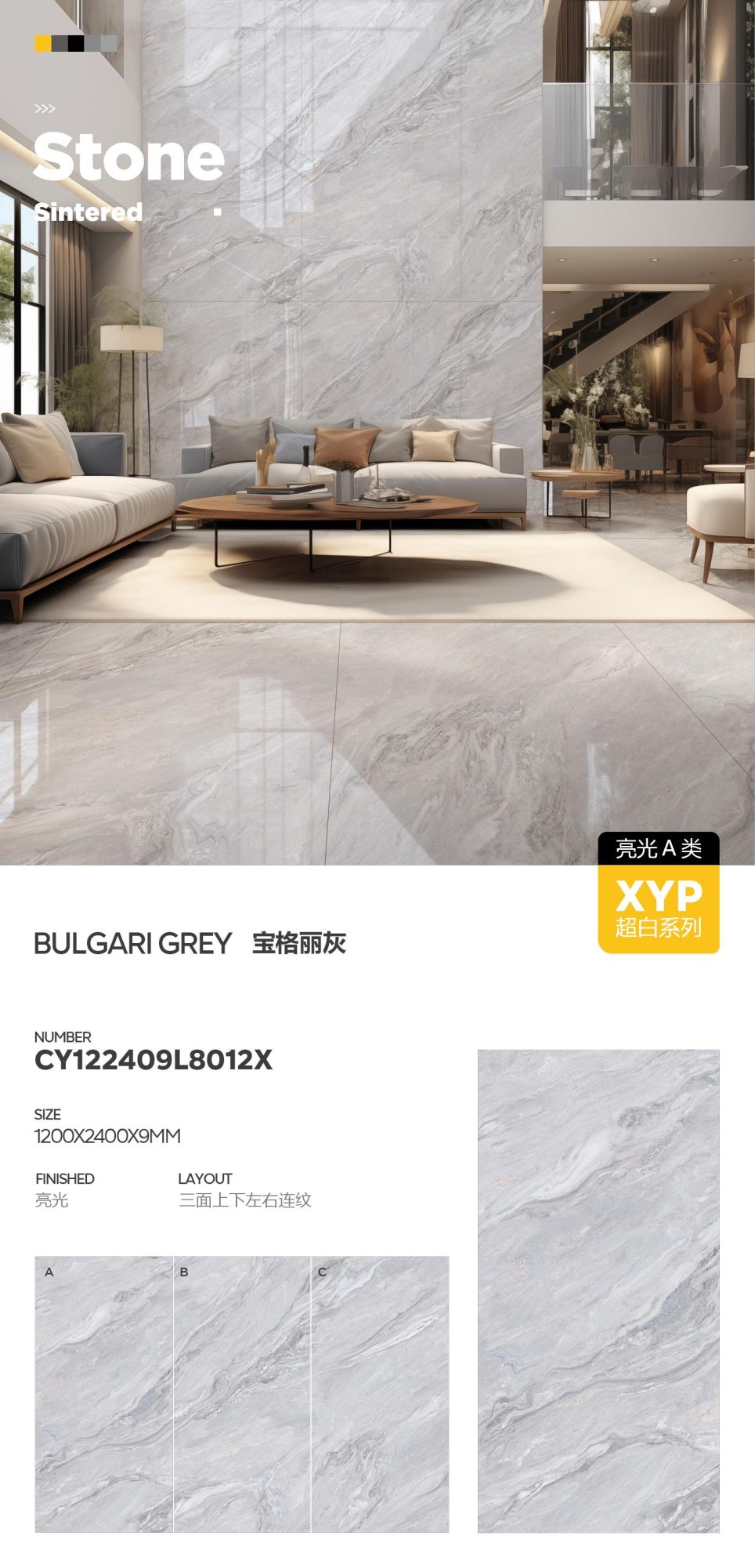 Bvlgari gray CY122409L8012X image 1