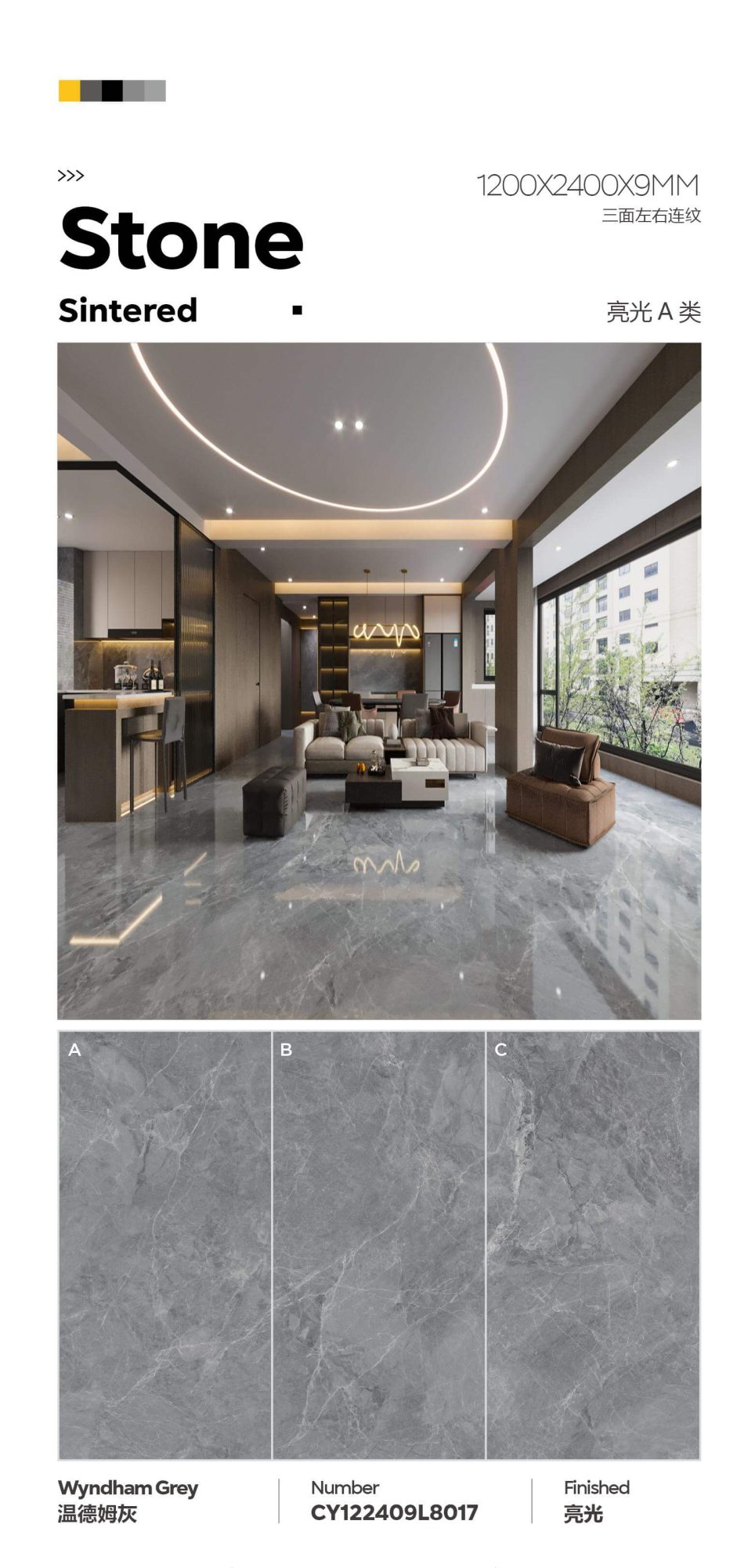 Wyndham Gray