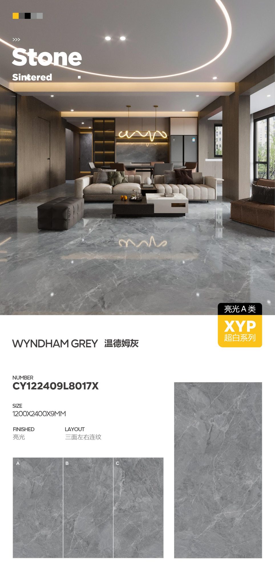 Wyndham Gray CY122409L8017X image 1