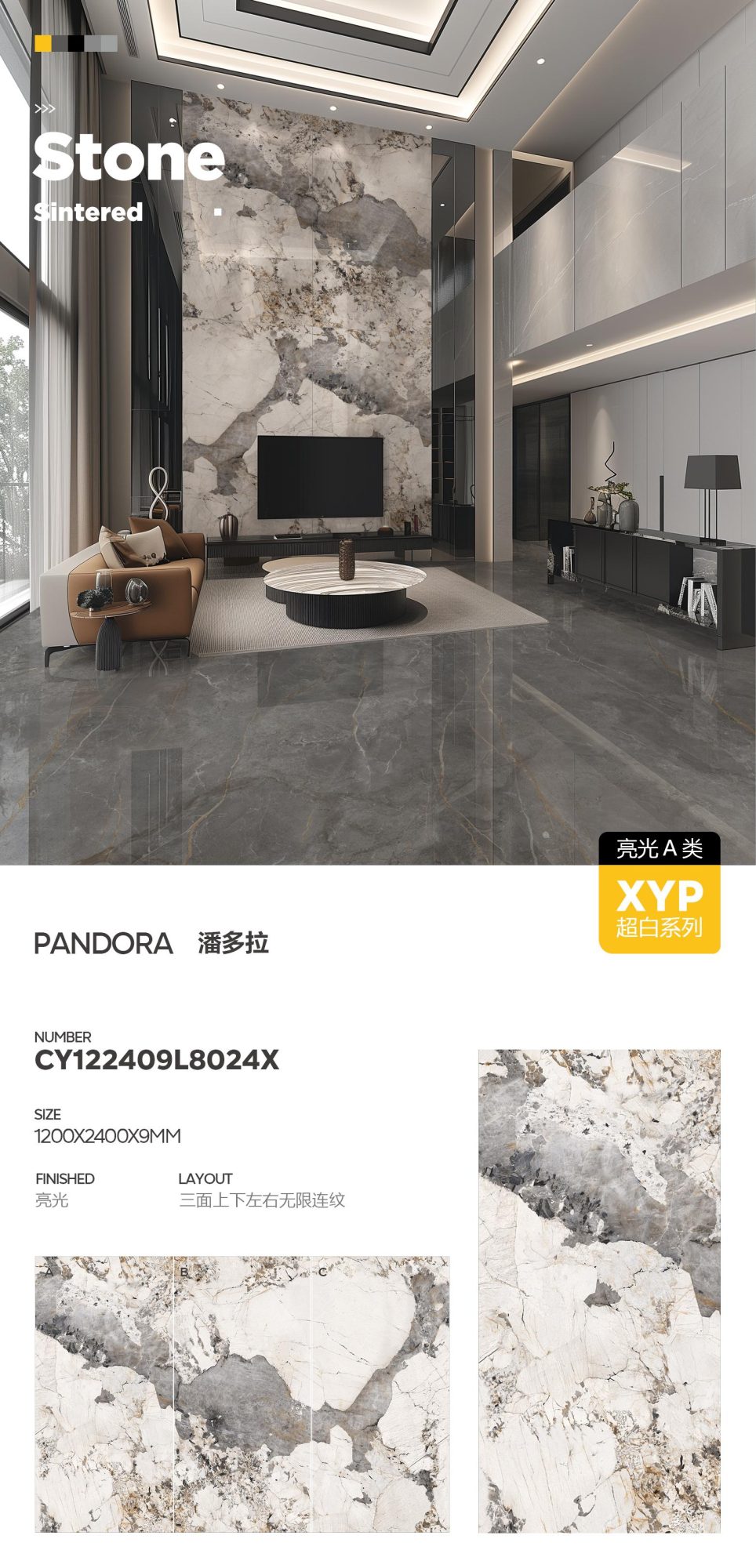 Pandora CY122409L8024X image 1
