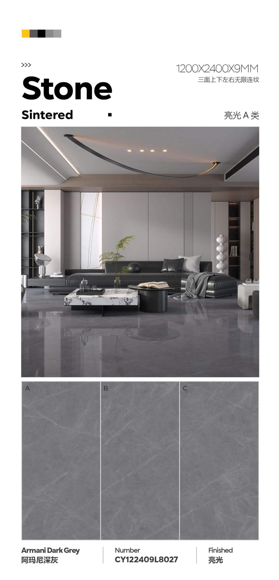 Armani dark gray