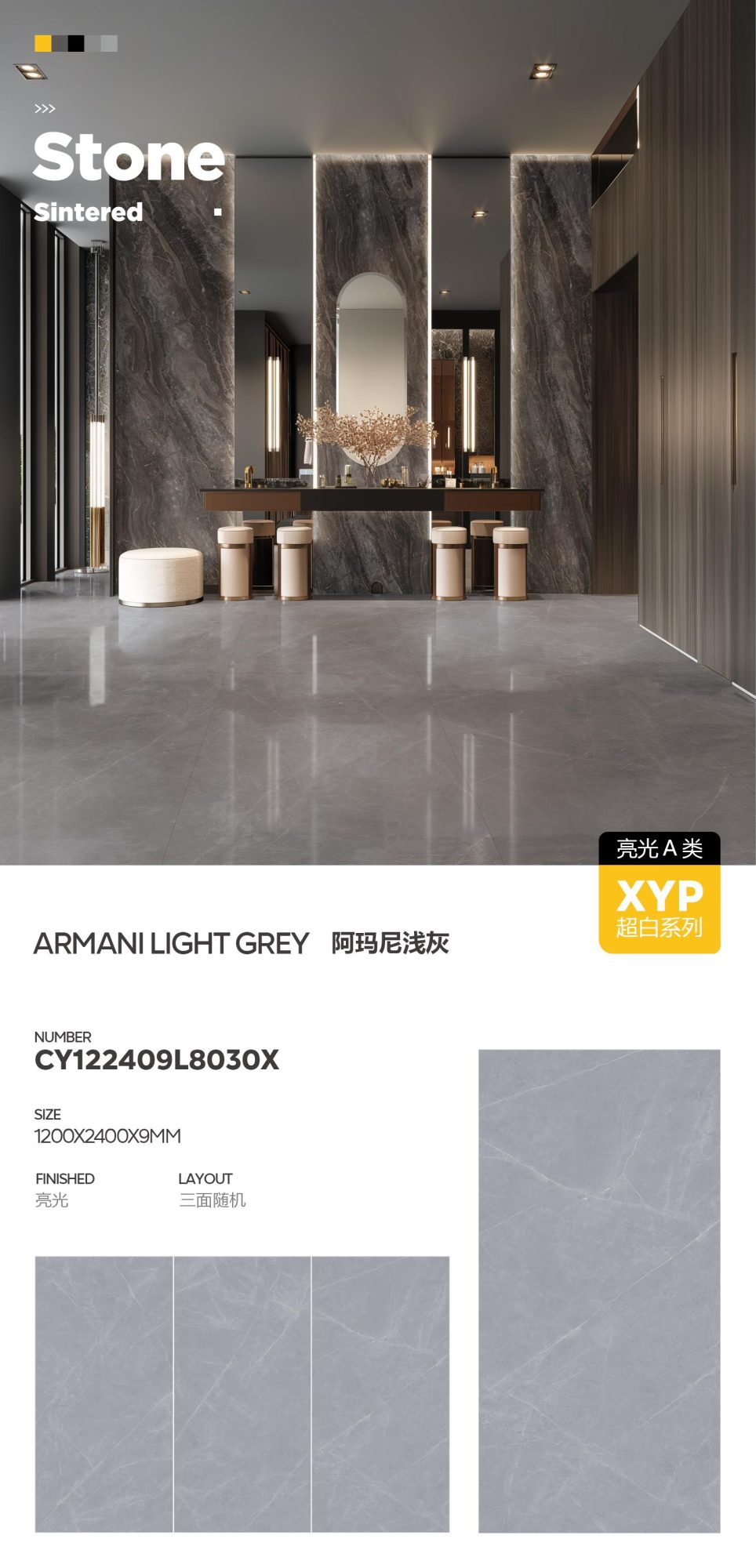 Armani hellgrau CY122409L8030X image 1