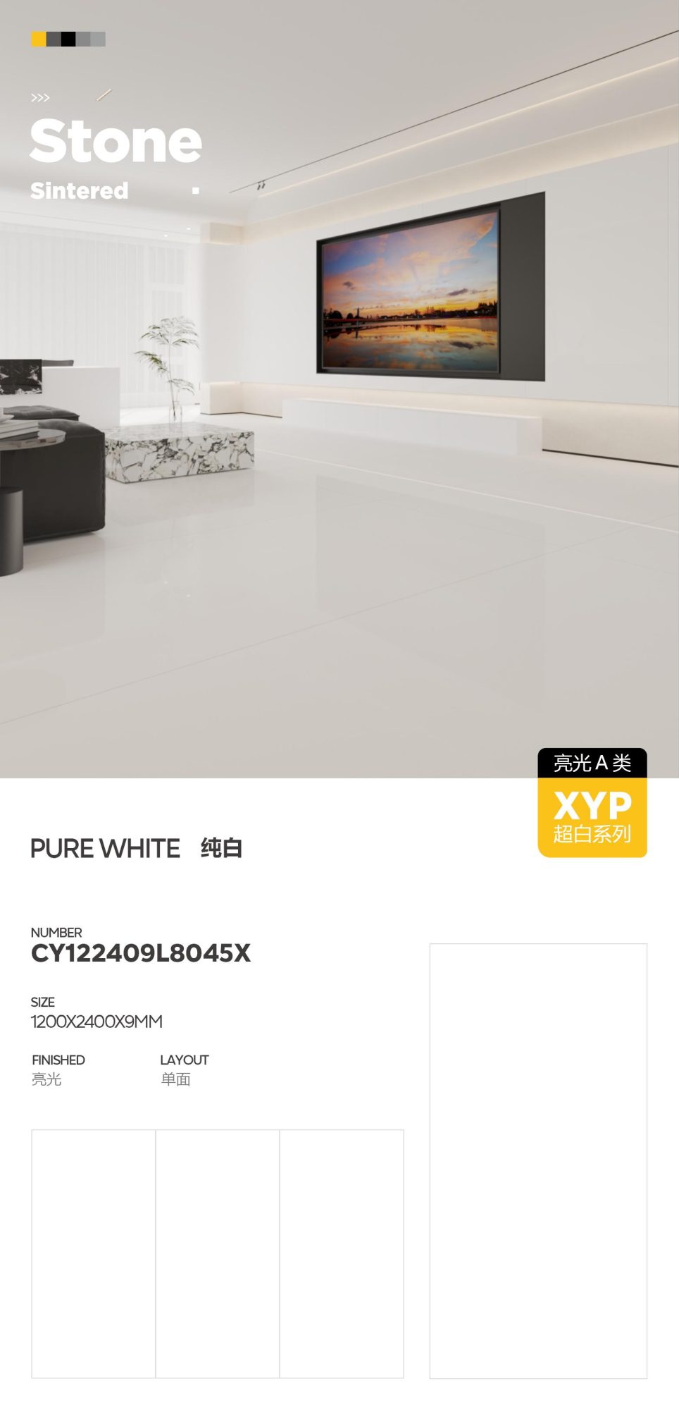 pure white CY122409L8045X image 1